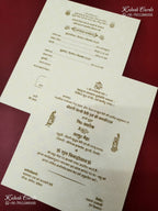 KLB-1275 White Traditional Embossed Padded Thick Wedding Card (2 Page & Couple Name Acrylic)