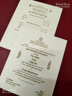 KLB-1276 White Golden Traditional Embossed Padded Thick Wedding Card (2 Page & Couple Name Wooden Plate)