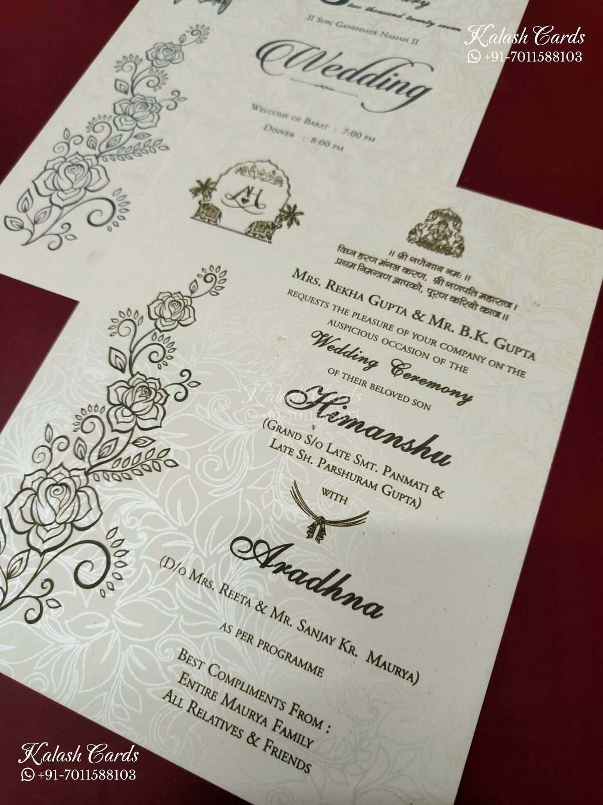 KLB-1279 White Creme Floral Embossed Padded Thick Wedding Card (2 Page)
