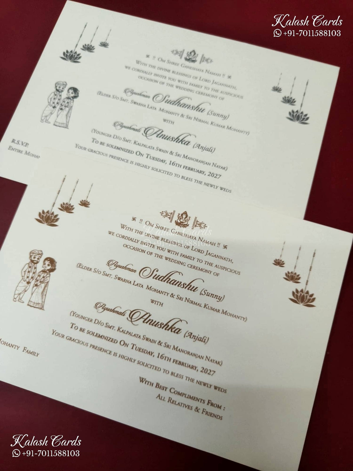 KLB-1281 White Traditional Door Style Embossed Padded Thick Wedding Card (2 Page & Couple Name Wooden Plate)
