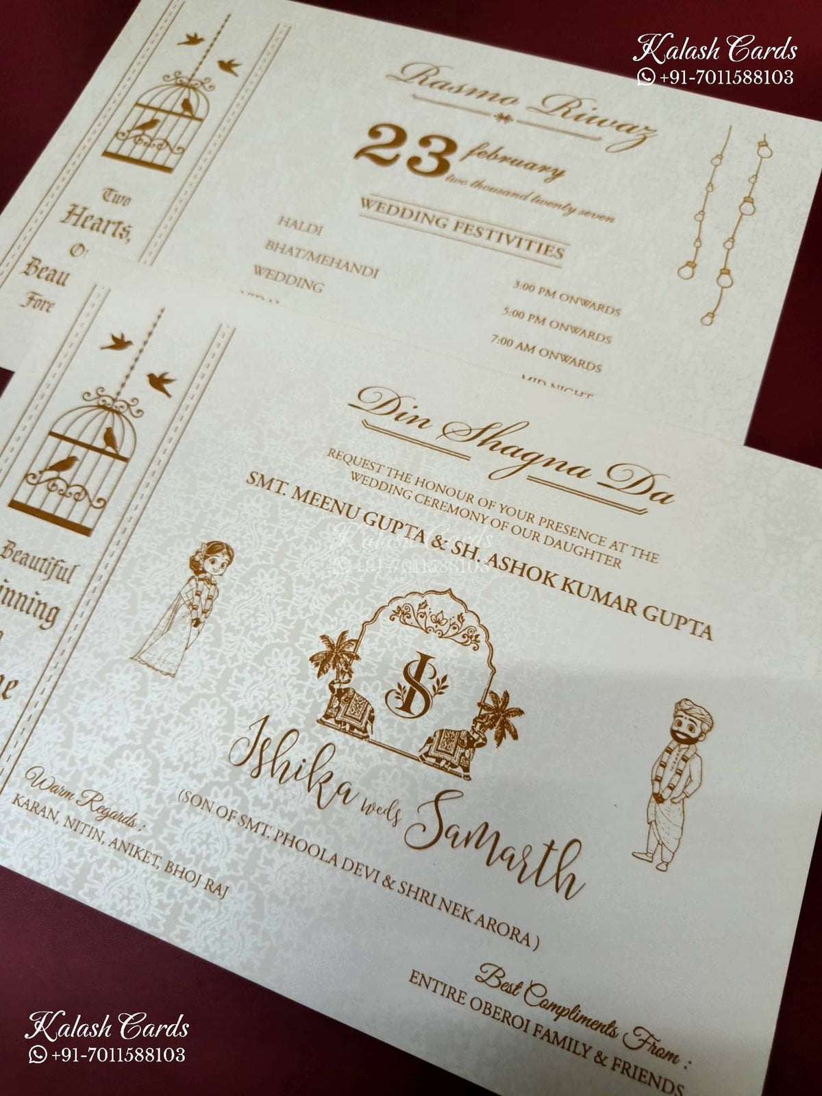 KLB-1284 White Grey Traditional Door Style Embossed Padded Thick Wedding Card (2 Page)