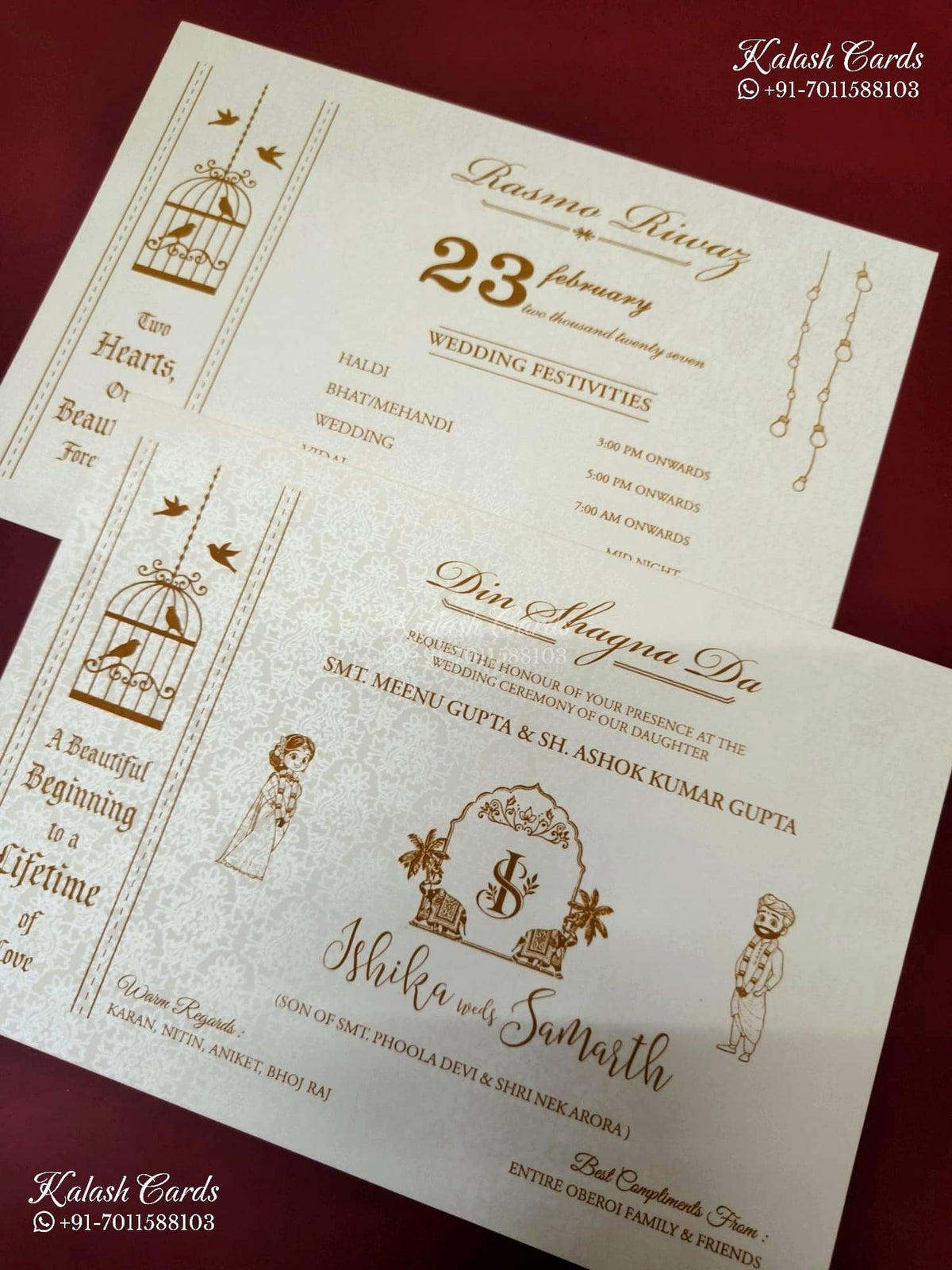 KLB-1284 White Grey Traditional Door Style Embossed Padded Thick Wedding Card (2 Page)
