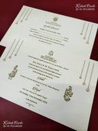 KLB-1285 White Floral Embossed Padded Thick Wedding Card (2 Page & Couple Name Wooden Plate)