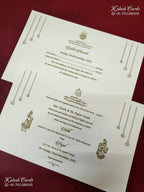 KLB-1285 White Floral Embossed Padded Thick Wedding Card (2 Page & Couple Name Wooden Plate)