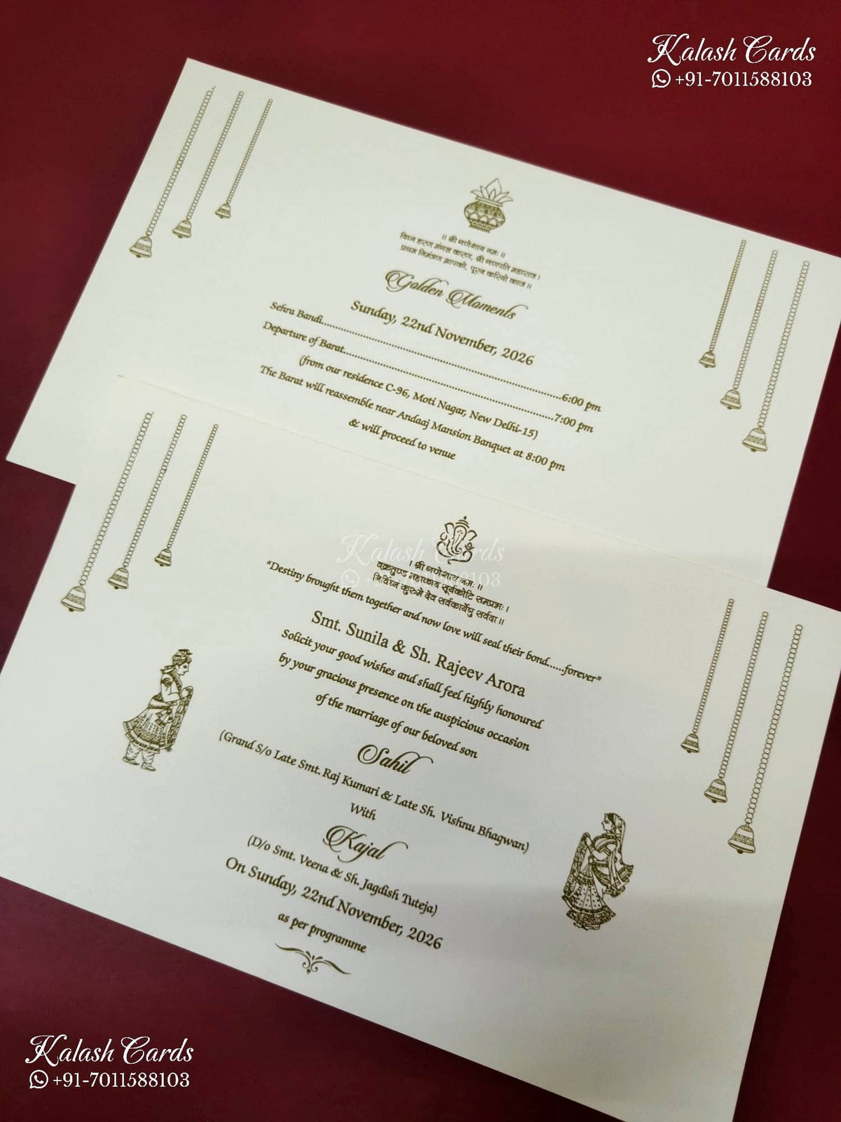 KLB-1285 White Floral Embossed Padded Thick Wedding Card (2 Page & Couple Name Wooden Plate)