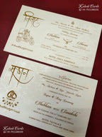 KLB-1286 White Creme Floral Embossed Padded Thick Wedding Card (2 Page & Couple Name Wooden Plate)