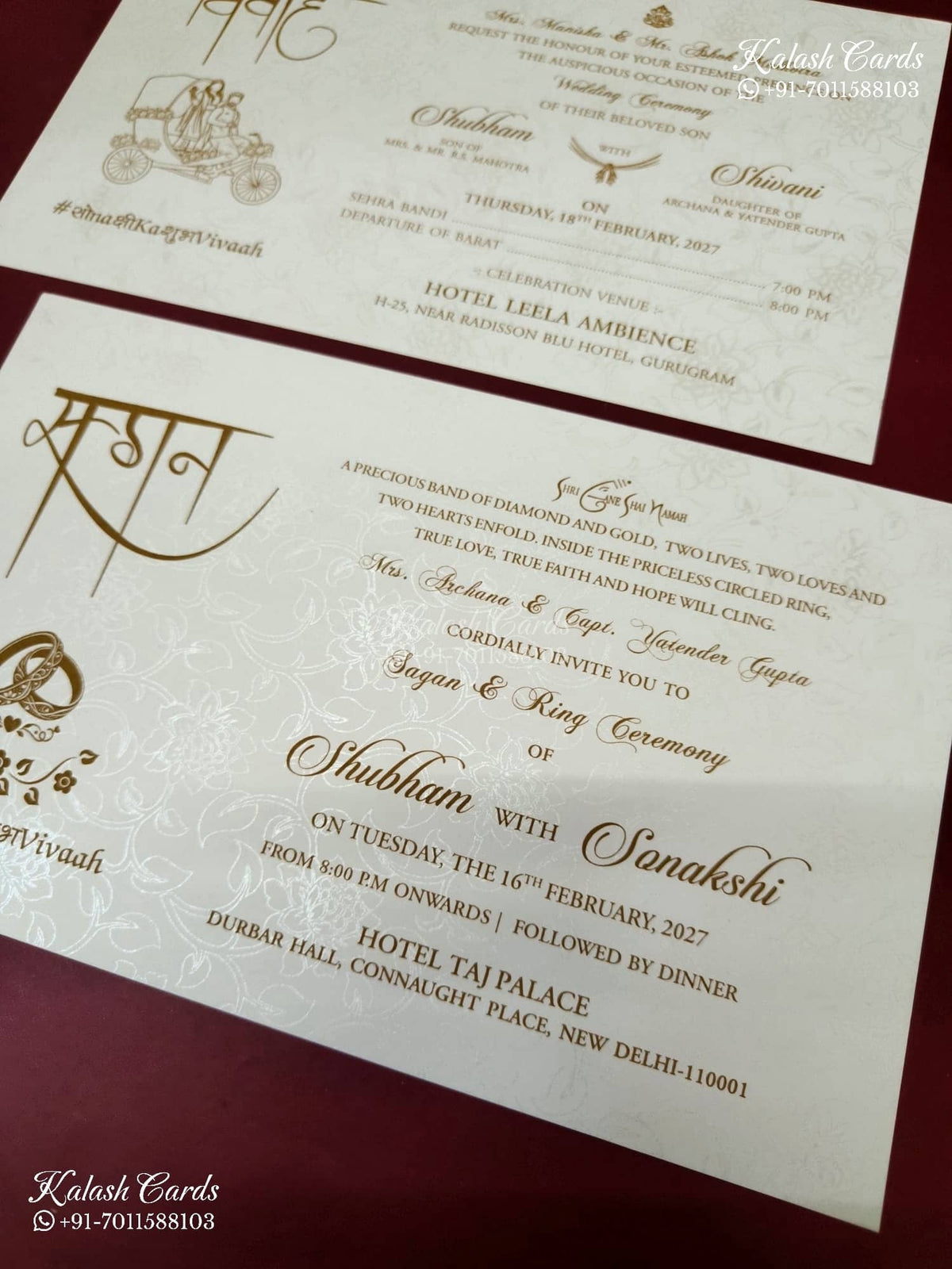 KLB-1287 White Creme Floral Embossed Padded Thick Wedding Card (2 Page & Couple Name Wooden Plate)