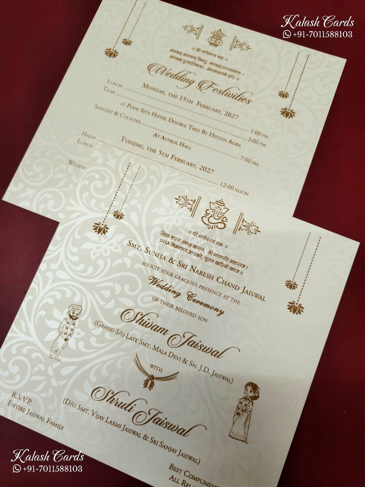 KLB-1289 White Creme Elephant Embossed Padded Thick Wedding Card (2 Page & Couple Name Wooden Plate)