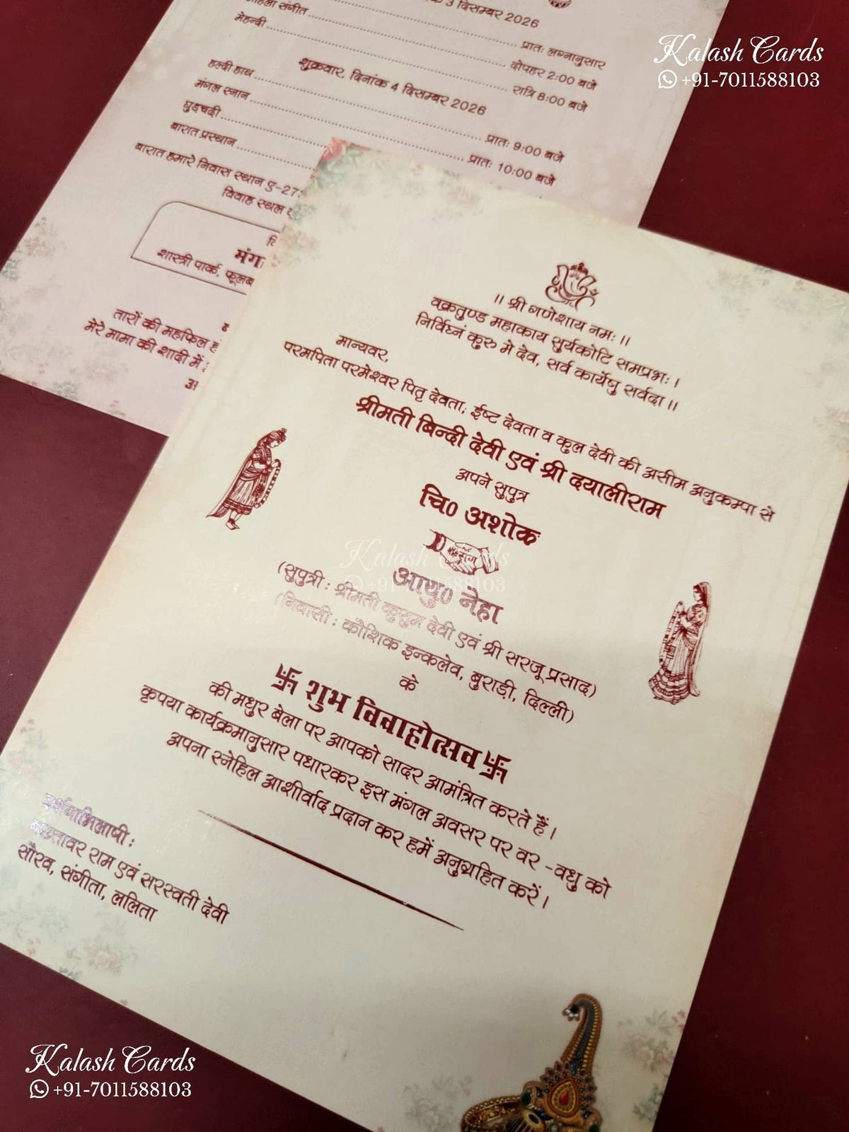 KLB-1299 Creme Radha Krishna Semi Box Wedding Card (2 Page)-Kalash Cards