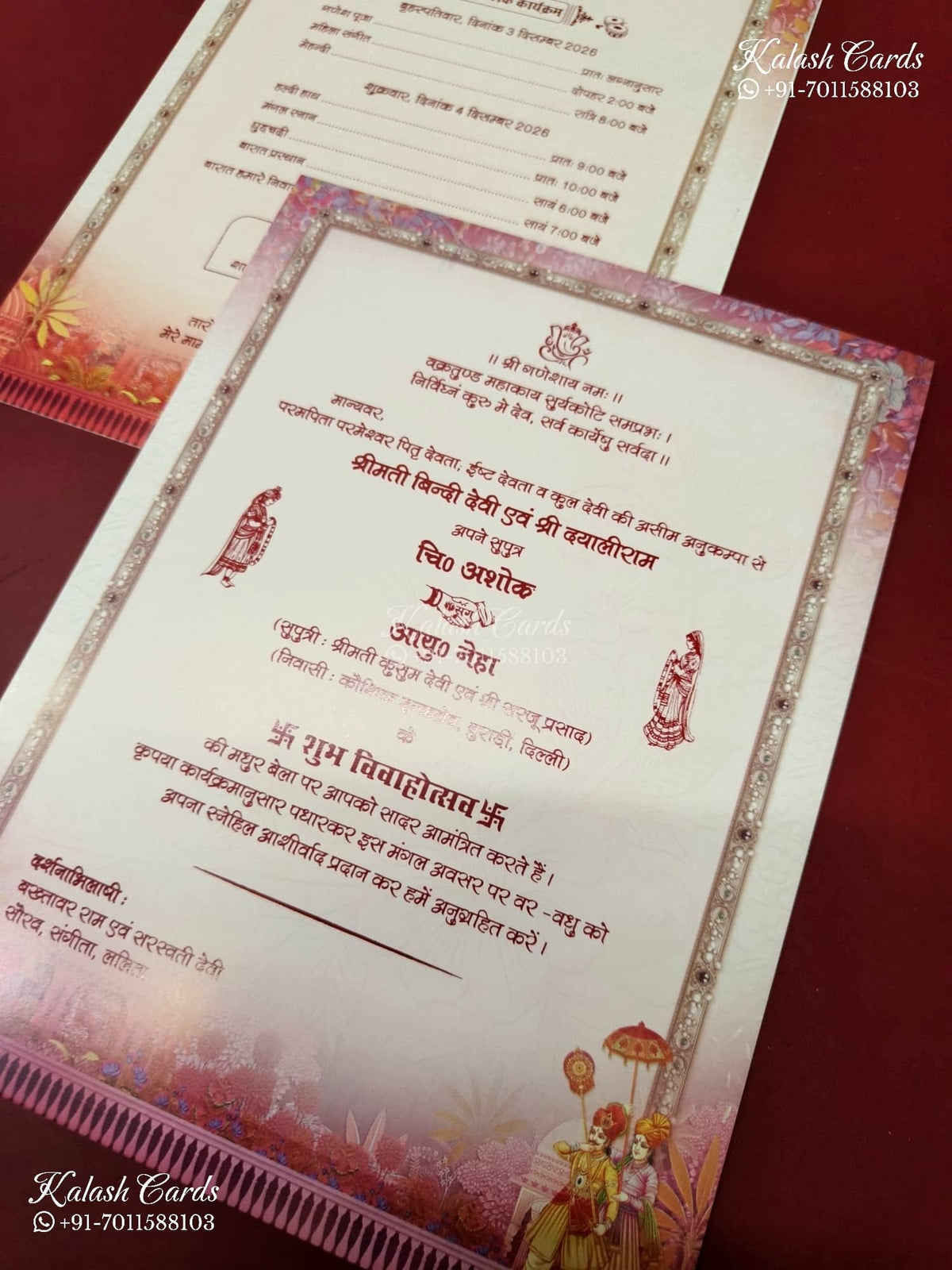 KLB-1329 Creme Pink Bride Groom Semi Box Wedding Card (2 Page & Couple Name Wooden Plate)-Kalash Cards