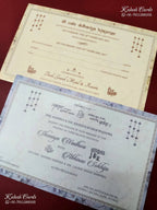 KLB-1346 Grey Floral Semi Box Wedding Card (2 Page & Couple Name Wooden Plate)-Kalash Cards
