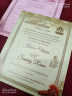 KLB-1373 Creme Elephant Barat Padded Thick Wedding Card (2 Page)