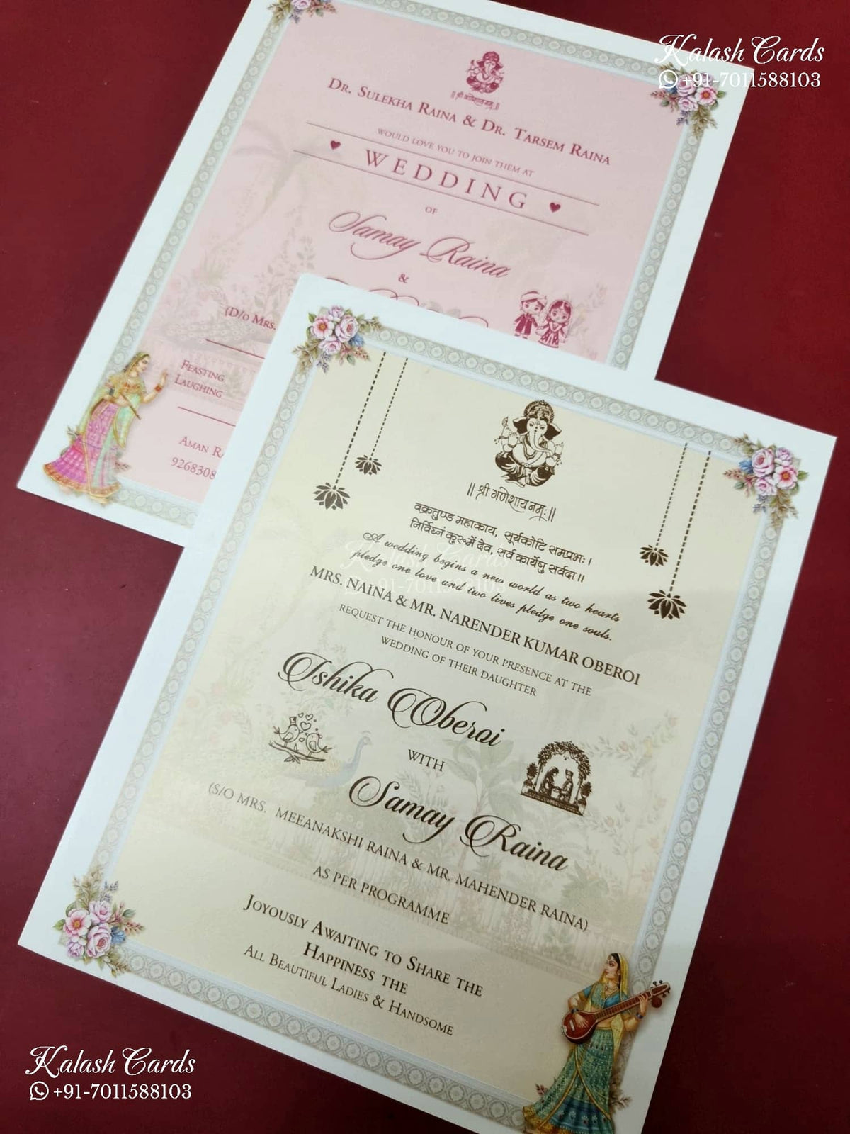KLB-1378 White Blue Ghodi Barat Padded Thick Wedding Card (2 Page)