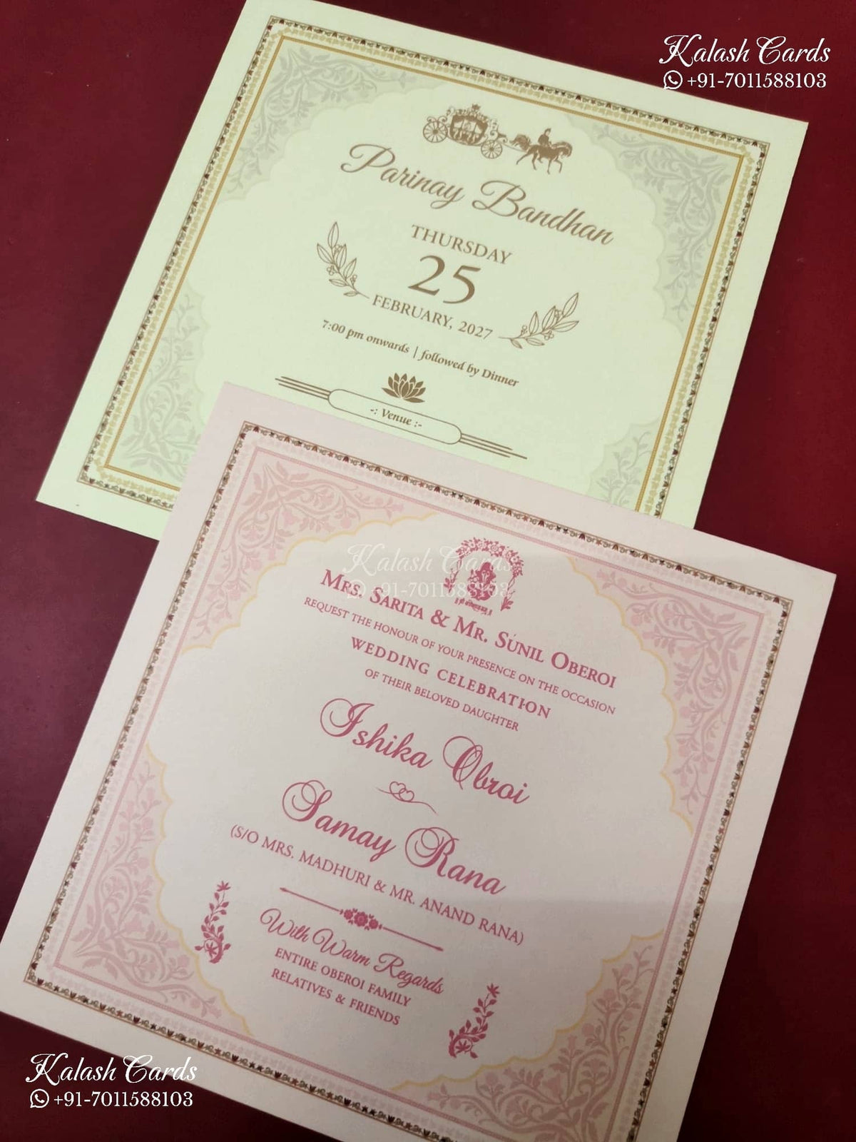 KLB-1382 Creme Pink Royal Arch Peacock Padded Thick Wedding Card (2 Page)