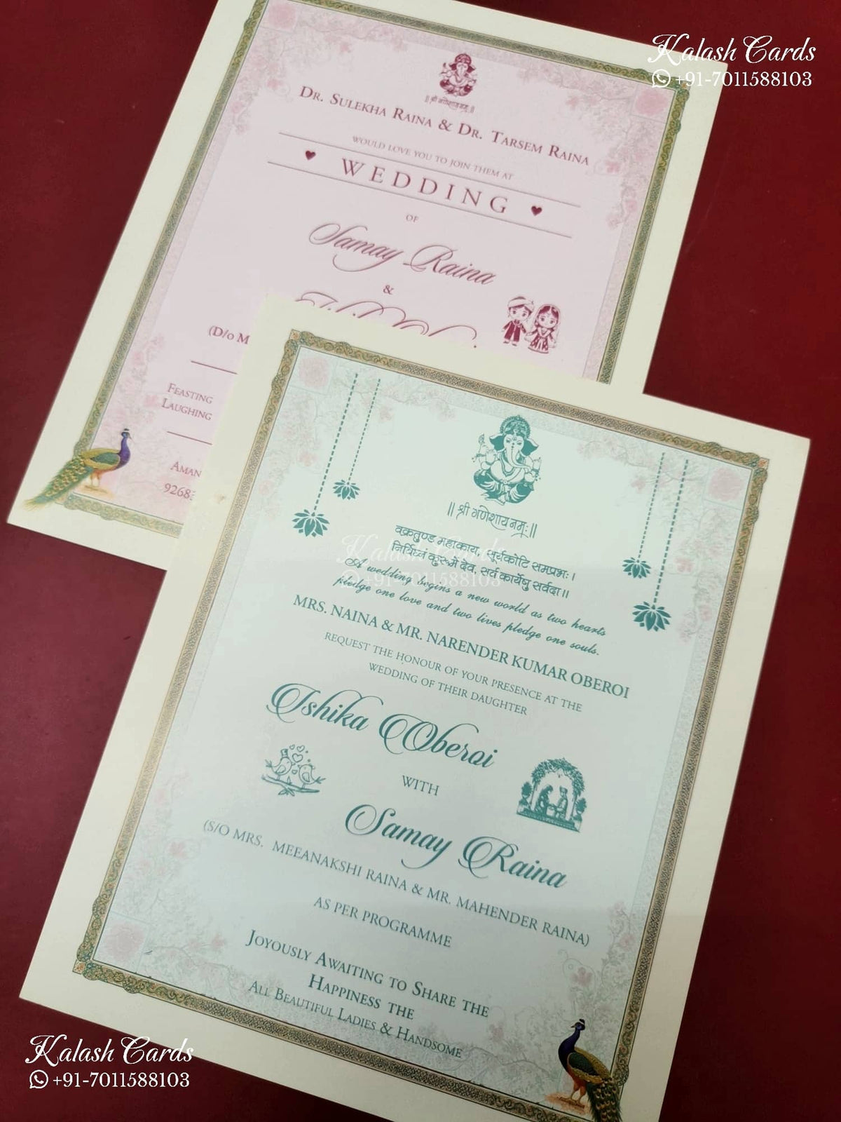 KLB-1387 Creme Royal Arch Peacock Padded Thick Wedding Card (2 Page)