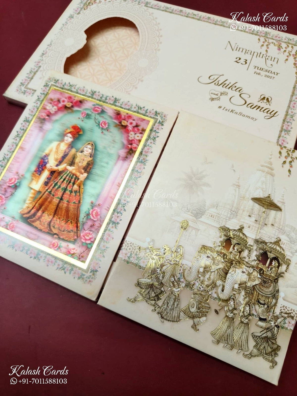 KLB-1390 Creme Bride Groom Barat Door Style Padded Thick Wedding Card (2 Page)