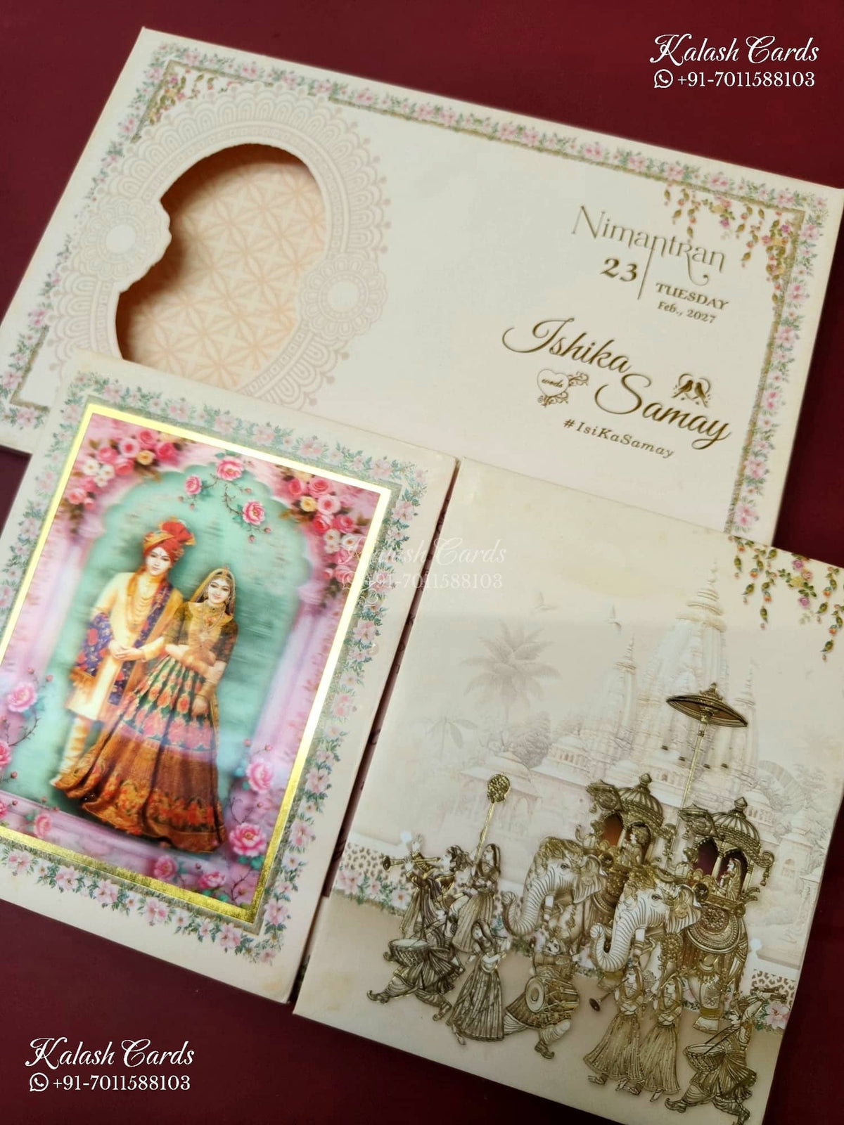 KLB-1390 Creme Bride Groom Barat Door Style Padded Thick Wedding Card (2 Page)