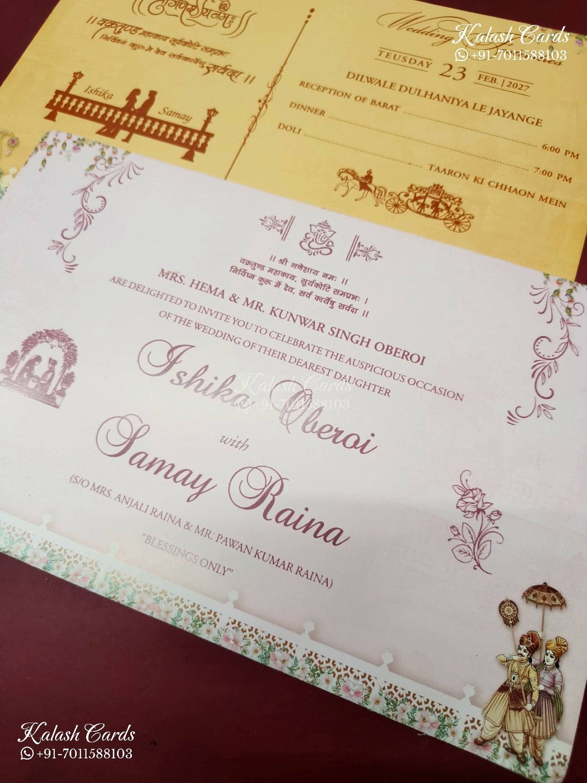 KLB-1390 Creme Bride Groom Barat Door Style Padded Thick Wedding Card (2 Page)