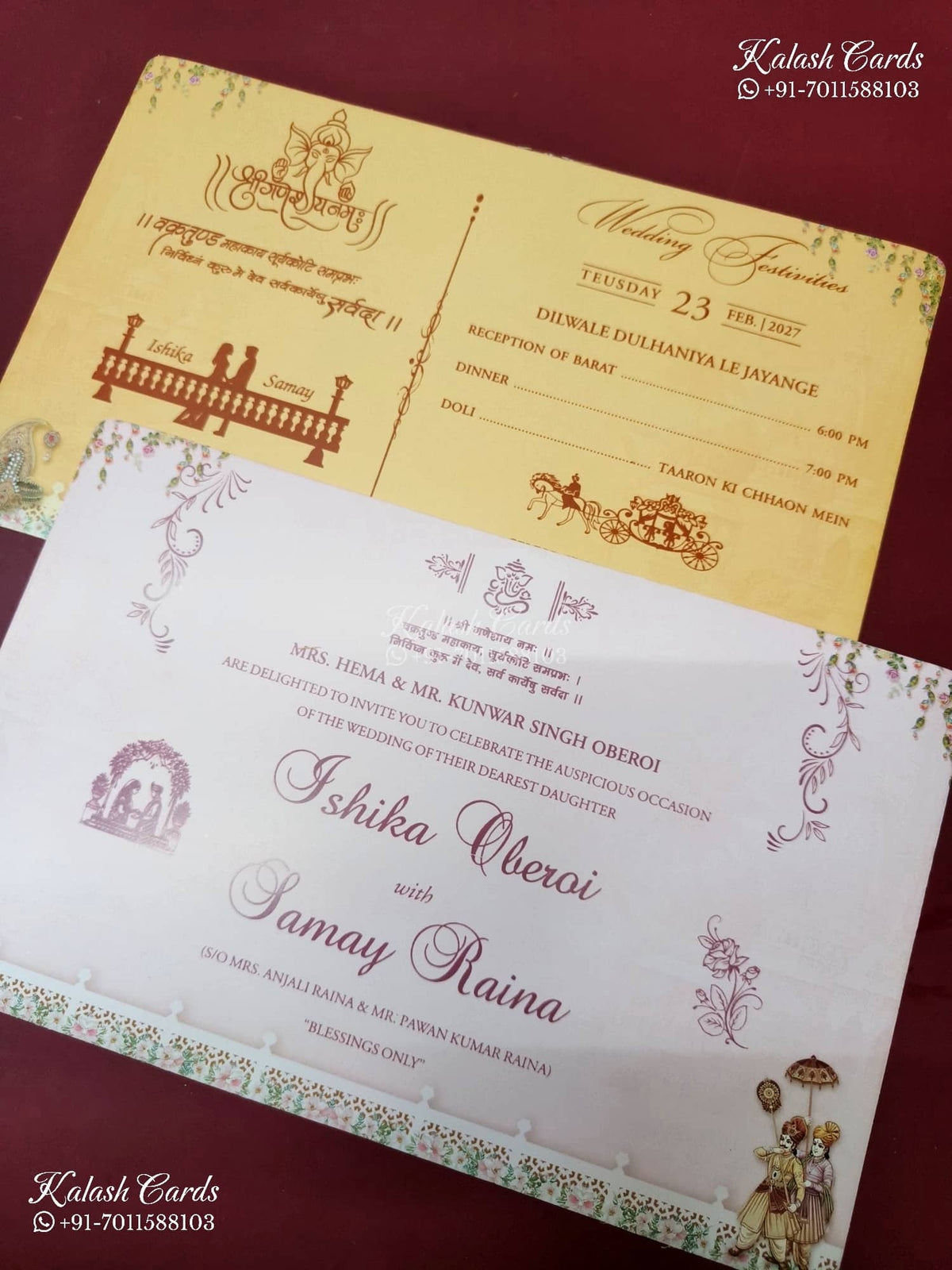 KLB-1390 Creme Bride Groom Barat Door Style Padded Thick Wedding Card (2 Page)