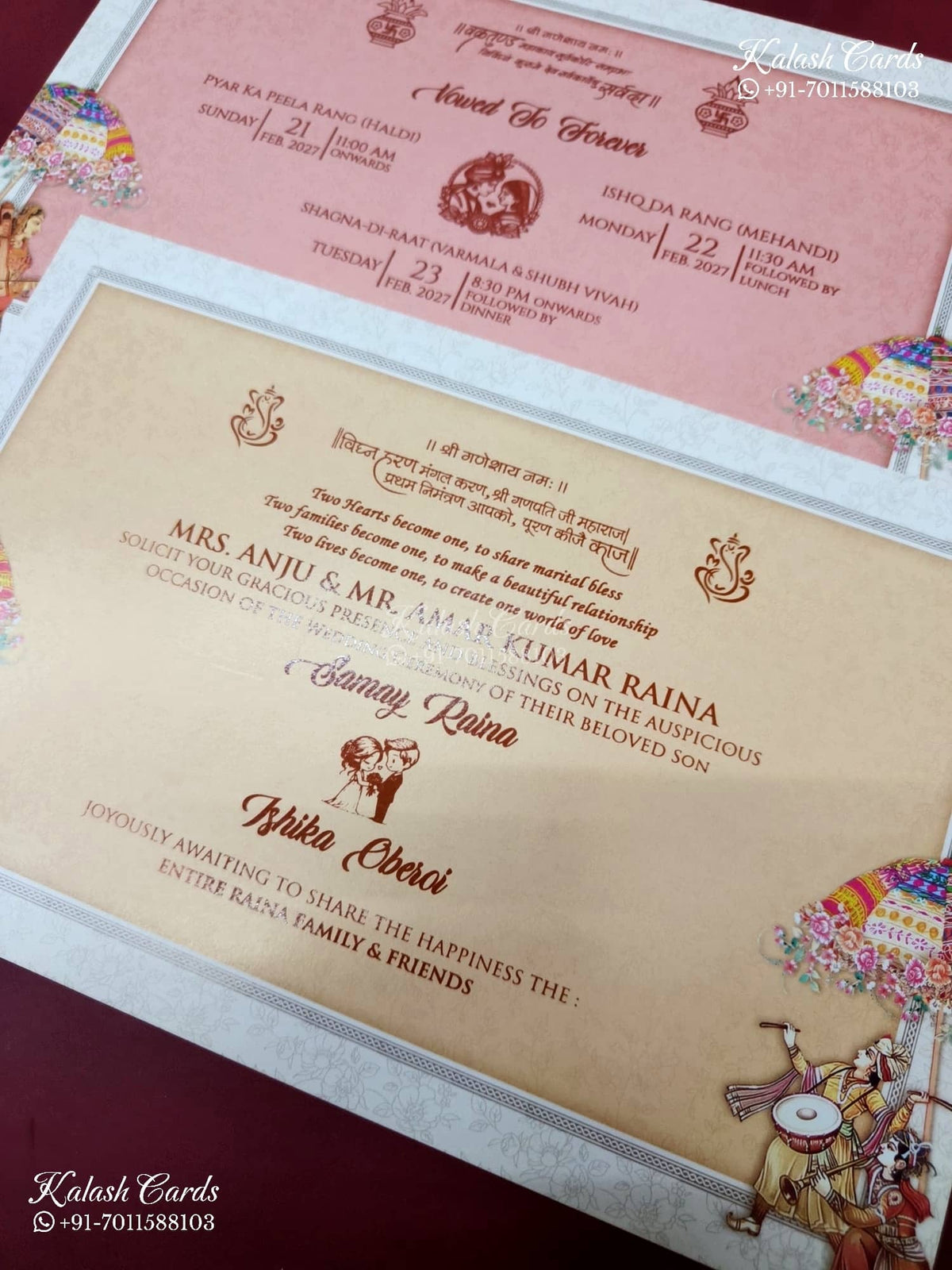 KLB-1392 Creme Bride Groom Barat Laser Cut Padded Thick Wedding Card (2 Page)