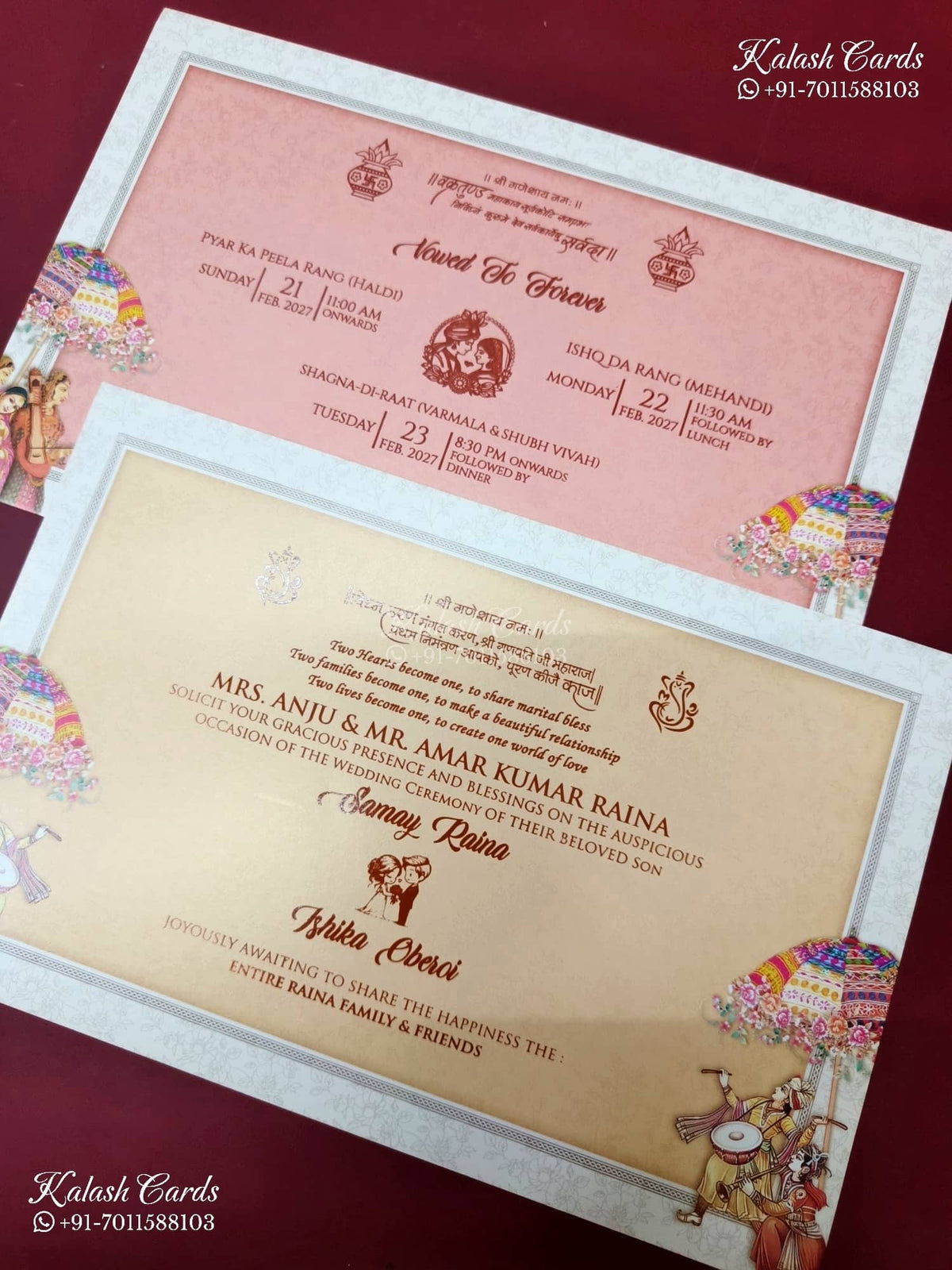 KLB-1392 Creme Bride Groom Barat Laser Cut Padded Thick Wedding Card (2 Page)