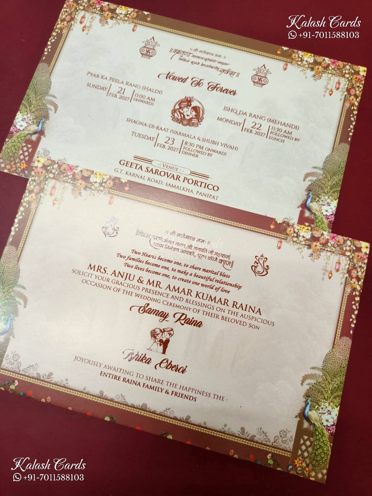 KLB-1394 Creme Brown Barat Padded Thick Wedding Card (2 Page & Couple Name Acrylic)
