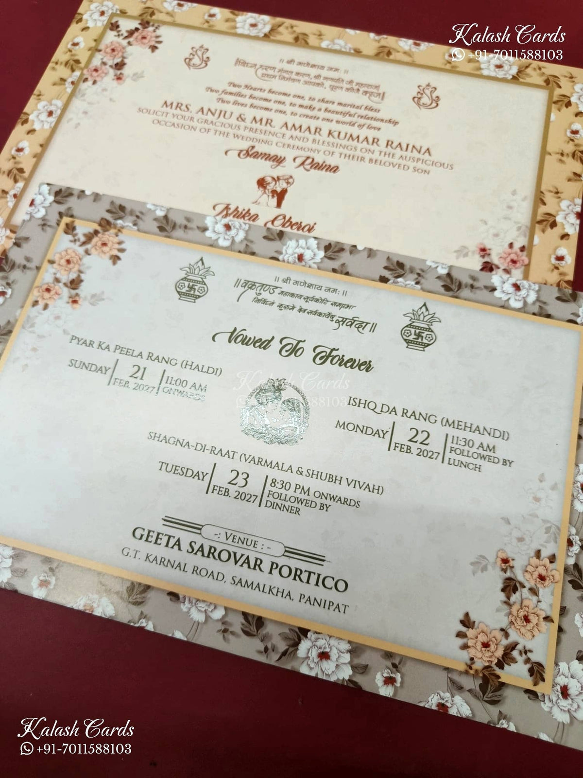 KLB-1399 Creme Brown Floral Padded Thick Wedding Card (2 Page & Couple Name Acrylic)