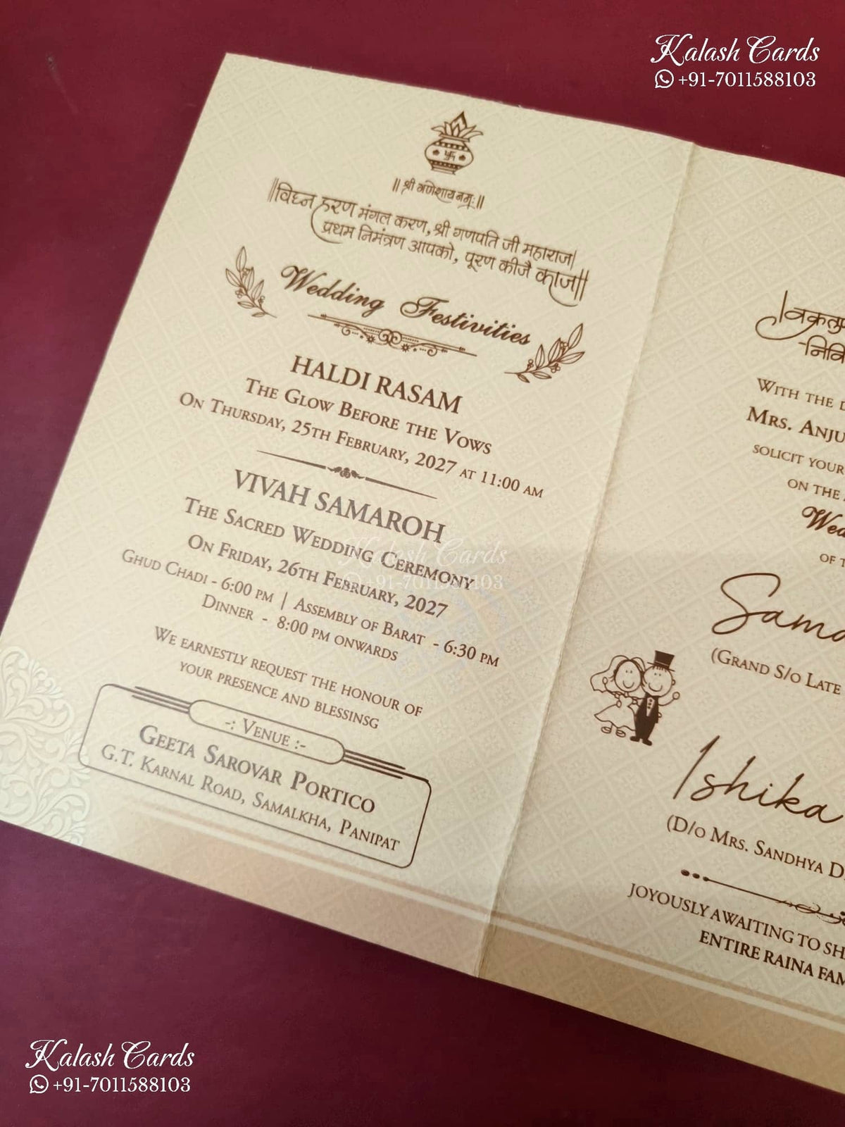 KLB-1412 Peach Traditional Embossed Semi Box Wedding Card (2 Page)-Kalash Cards