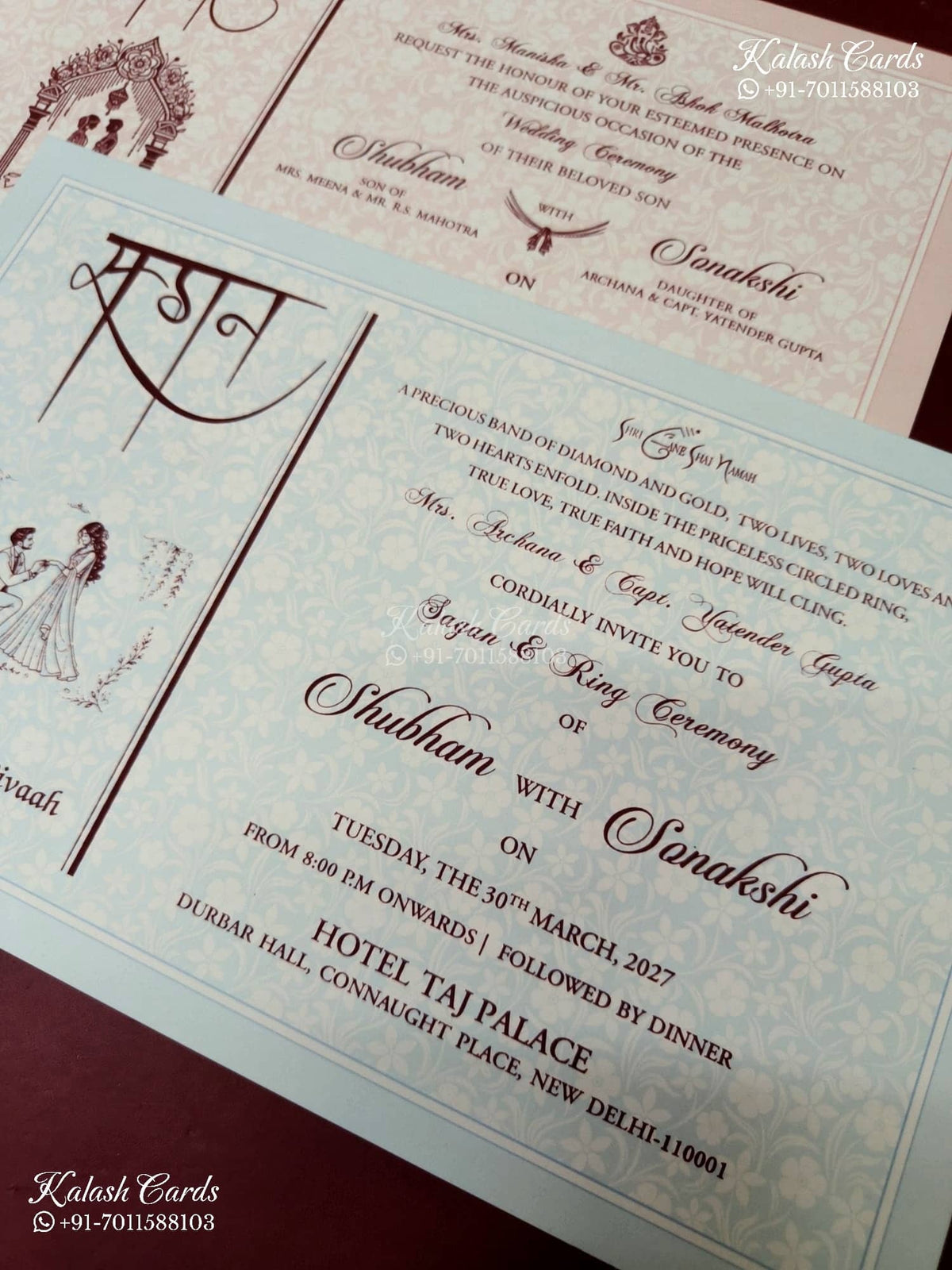 KLB-1485 White Bride Groom Barat Laser Cut Padded Thick Wedding Card (2 Page)-Kalash Cards