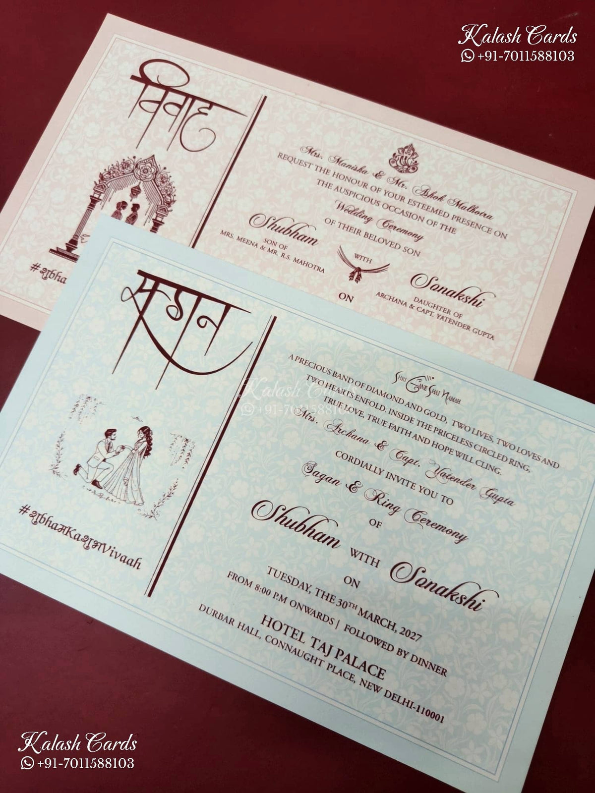 KLB-1485 White Bride Groom Barat Laser Cut Padded Thick Wedding Card (2 Page)-Kalash Cards