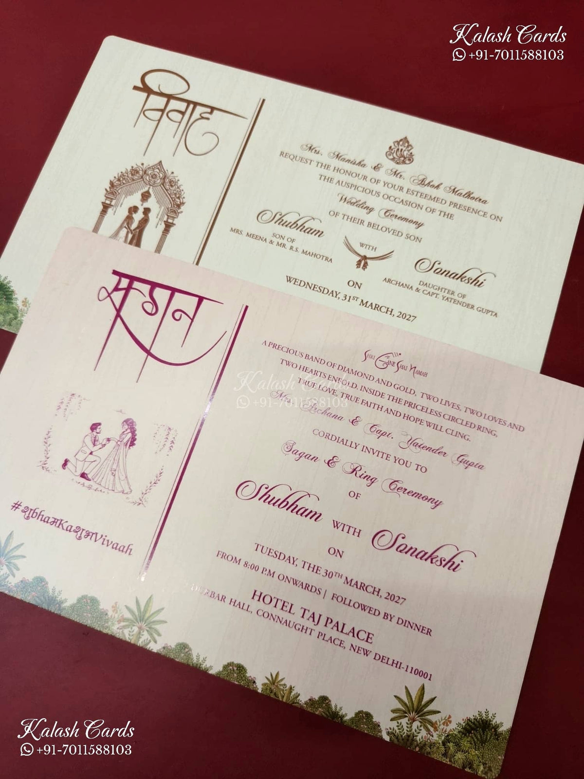 KLB-1487 Creme Pink Royal Arch Elephant 3D Gold Foil Padded Thick Wedding Card (2 Page & Couple Name Acrylic)-Kalash Cards
