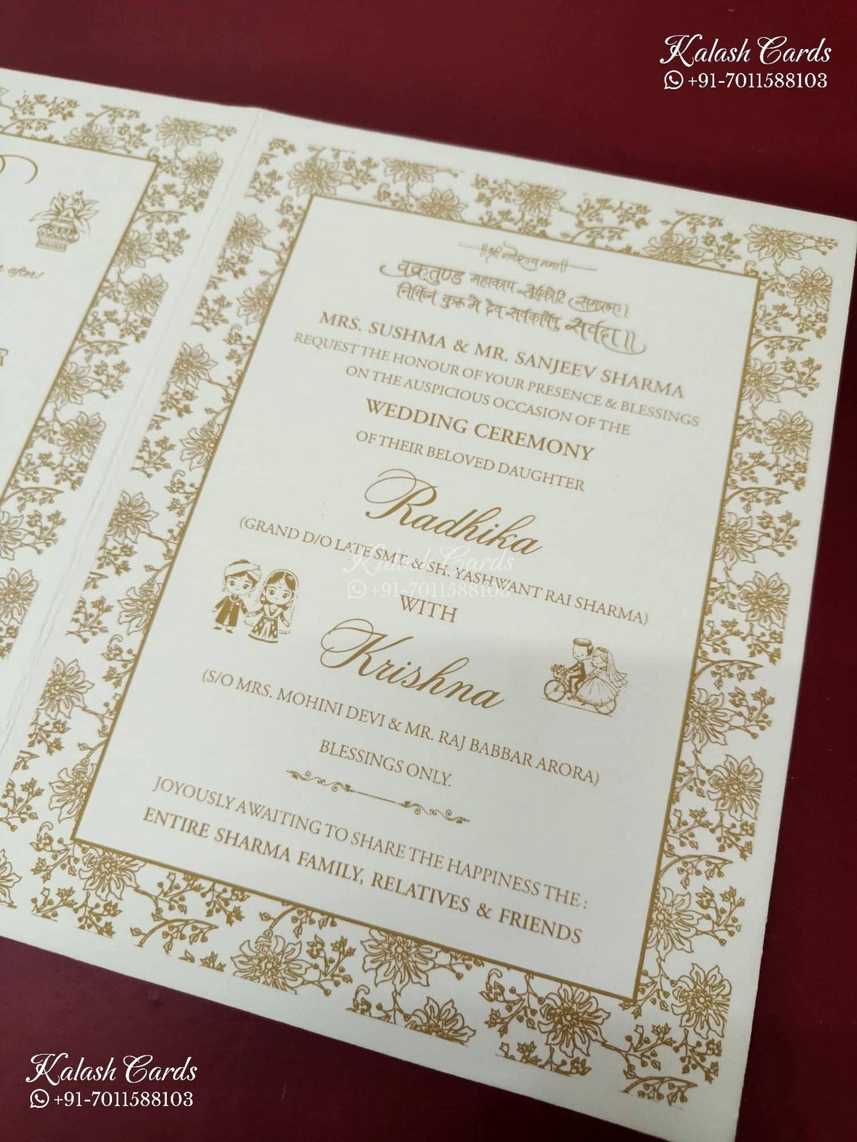 KLB-1554 White Creme Traditional Embossed Semi Box Wedding Card (2 Page & Couple Name Wooden Plate)-Kalash Cards