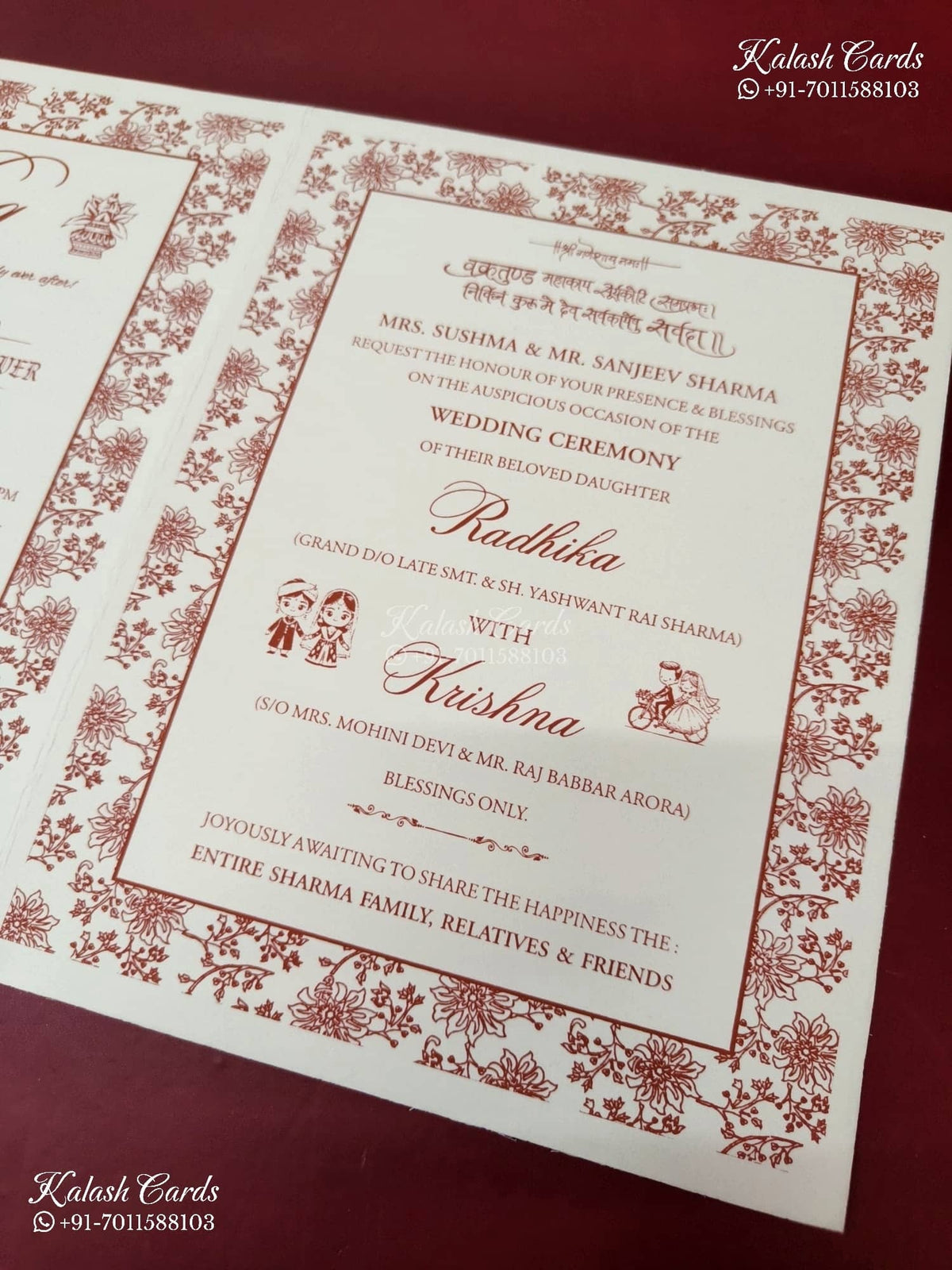 KLB-1562 White Ganesh Ji Embossed Semi Box Wedding Card (2 Page & Couple Name Wooden Plate)-Kalash Cards