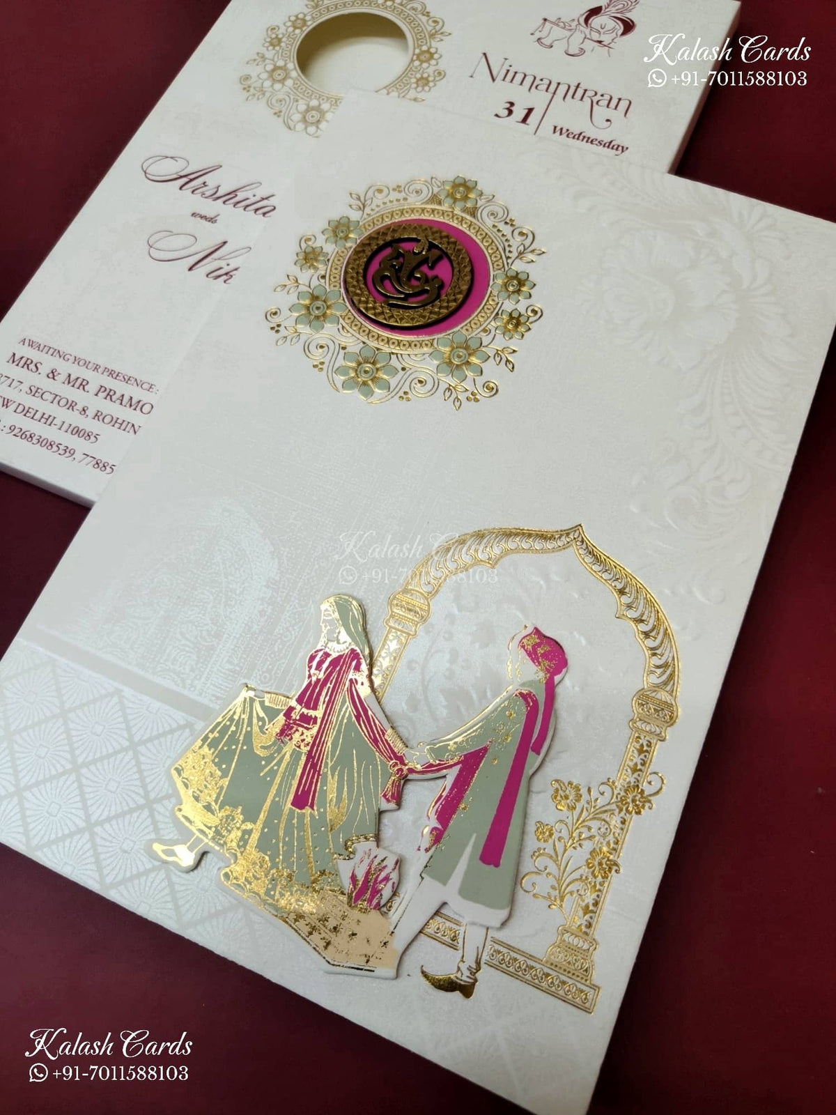 KLB-1564 White Bride Groom Mandap Laser Cut Embossed Semi Box Wedding Card (2 Page)-Kalash Cards
