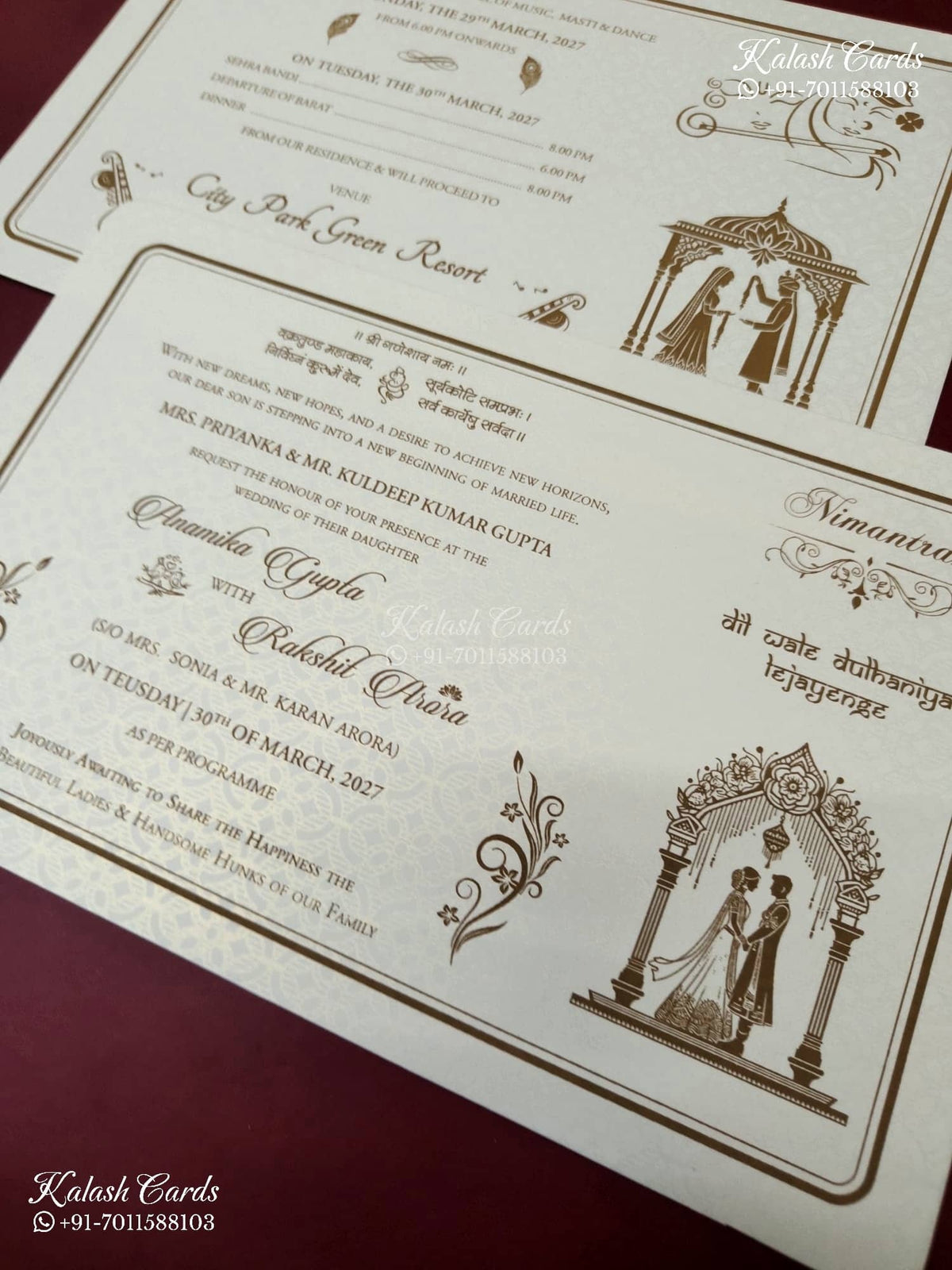 KLB-1566 White Creme Traditional Embossed Semi Box Wedding Card (2 Page & Couple Name Wooden Plate)-Kalash Cards