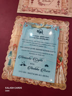 KLB567 Raja Rani Design Carry Bag Paper Wedding Card (2 Page & 1 Transparent PVC)-Kalash Cards