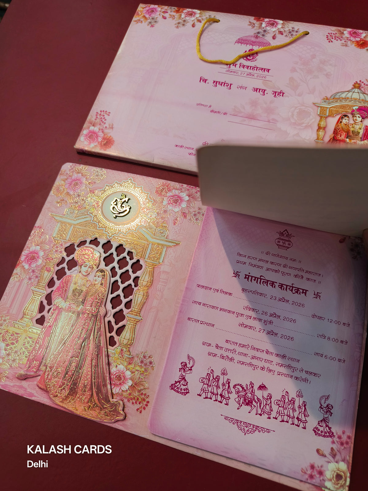 KLB580 Carry Bag Style Cut Work Dulha Dulhan Design Paper Wedding Card (2 Page & 1 Transparent PVC)-Kalash Cards