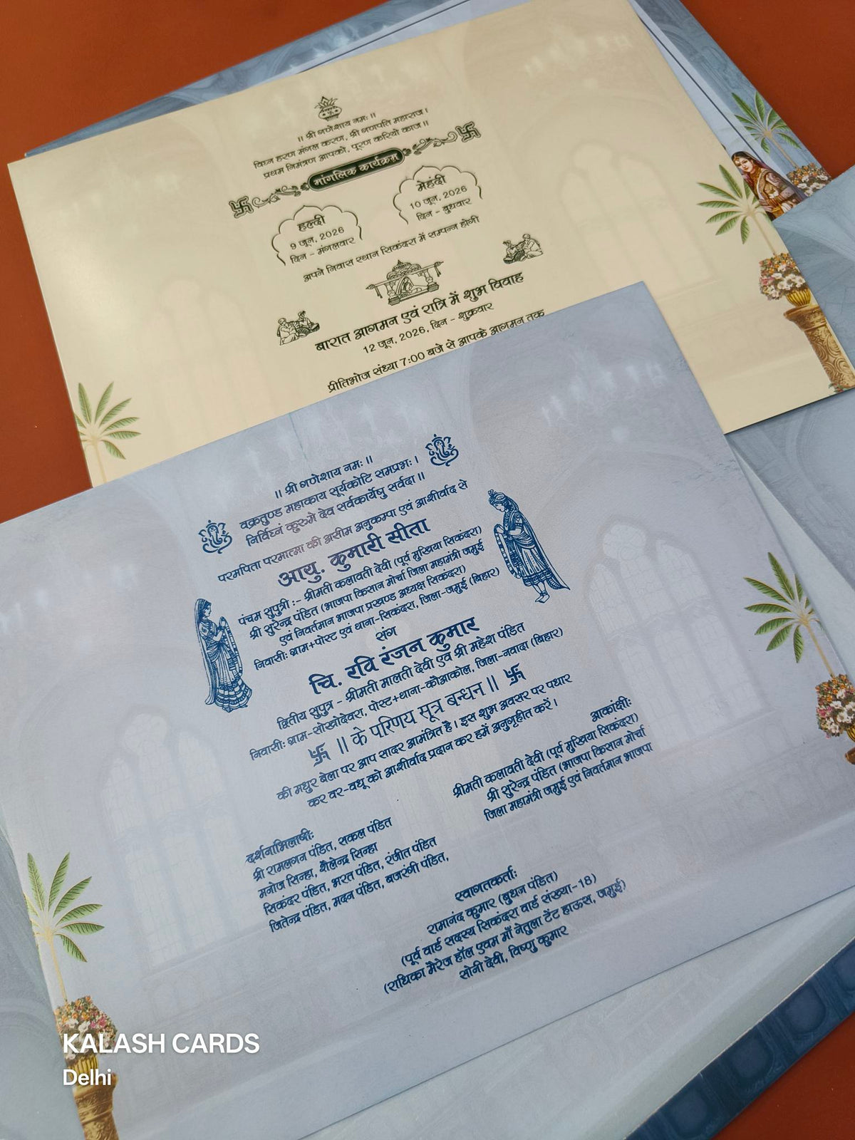 KLB602 Raja Rani Barat Theme Wedding Card (2 Page)-Kalash Cards