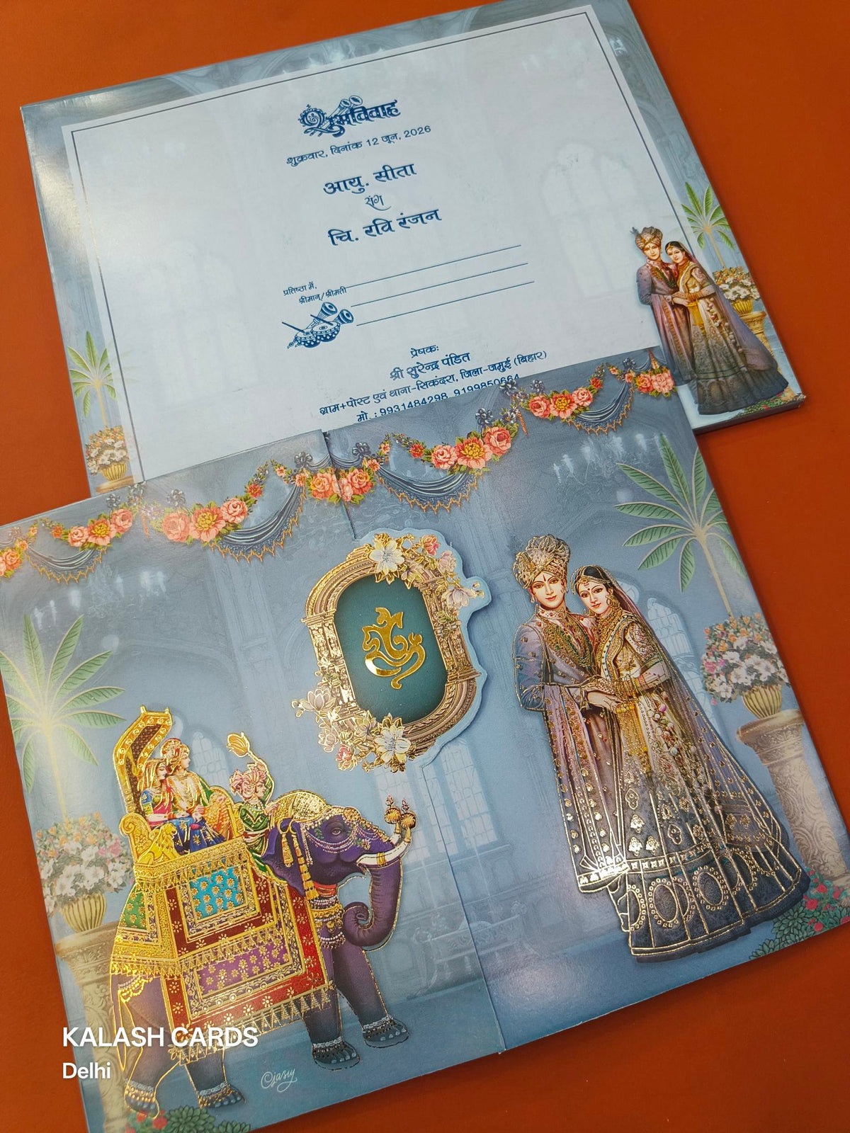 KLB602 Raja Rani Barat Theme Wedding Card (2 Page)-Kalash Cards