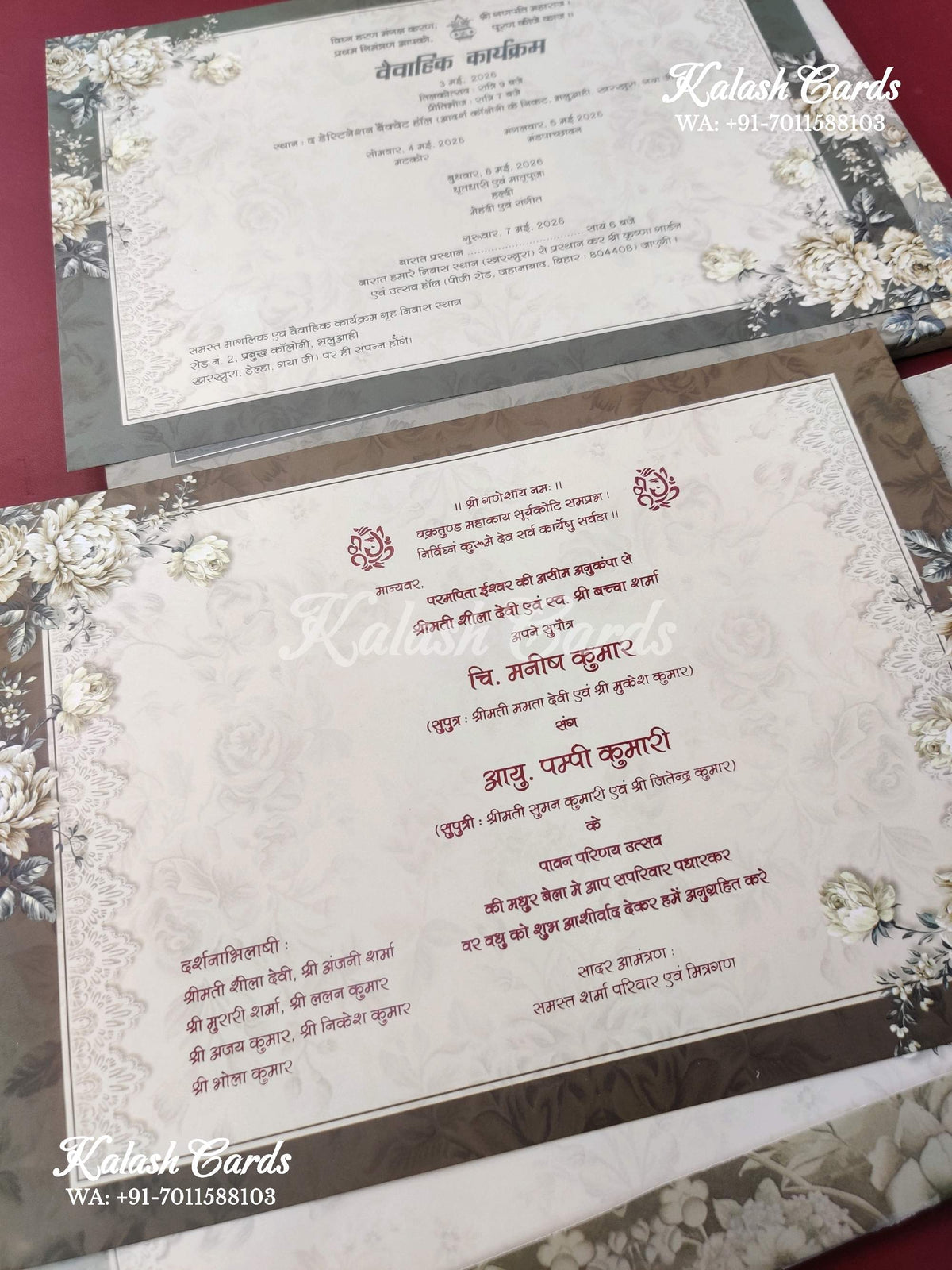 KLB633 Grey Floral Design Padding Hardboard Thick Wedding Card (2 Page)-Kalash Cards