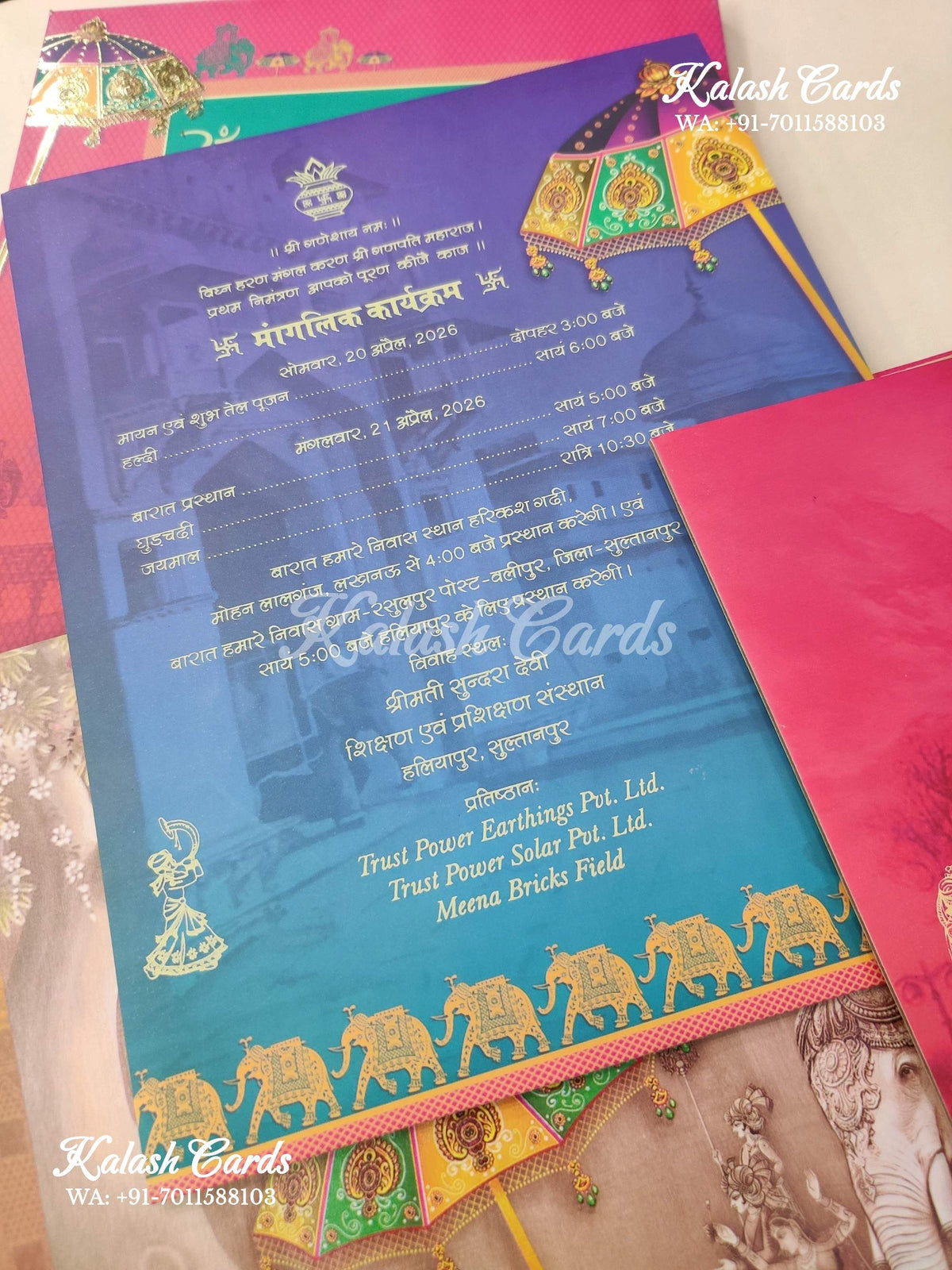 KLB635 Traditional Elephant Design Padding Hardboard Thick Wedding Card (2 Thick Page)-Kalash Cards