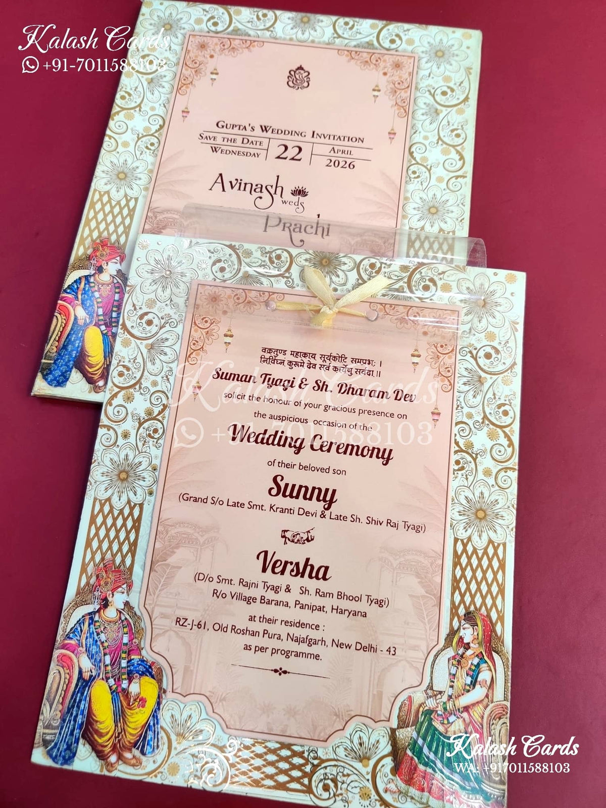 KLB657 Raja Rani Theme Semi Box Wedding Card (2 Pages and 1 Transparent Page)-Kalash Cards