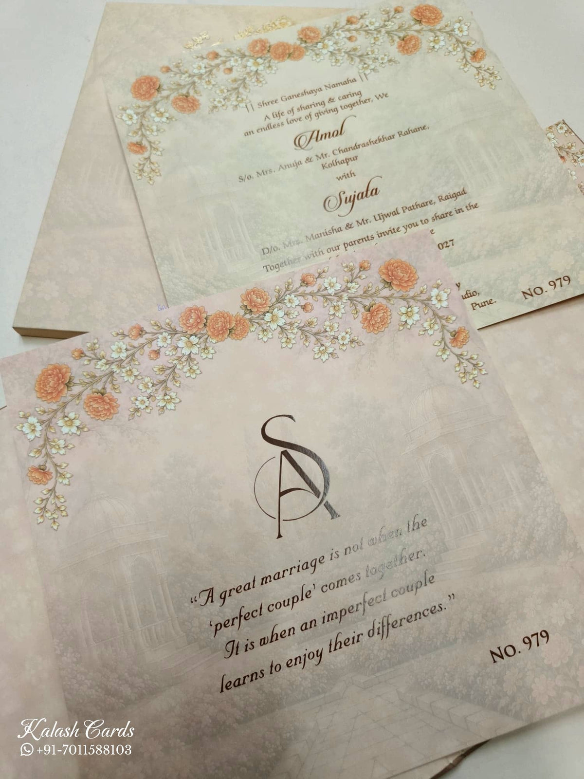 KLB701 Royal Fort Design Creme Brown Color Laser Cut Hardboard Padding Thick Wedding Card (2 Page & Couple Name Acrylic)