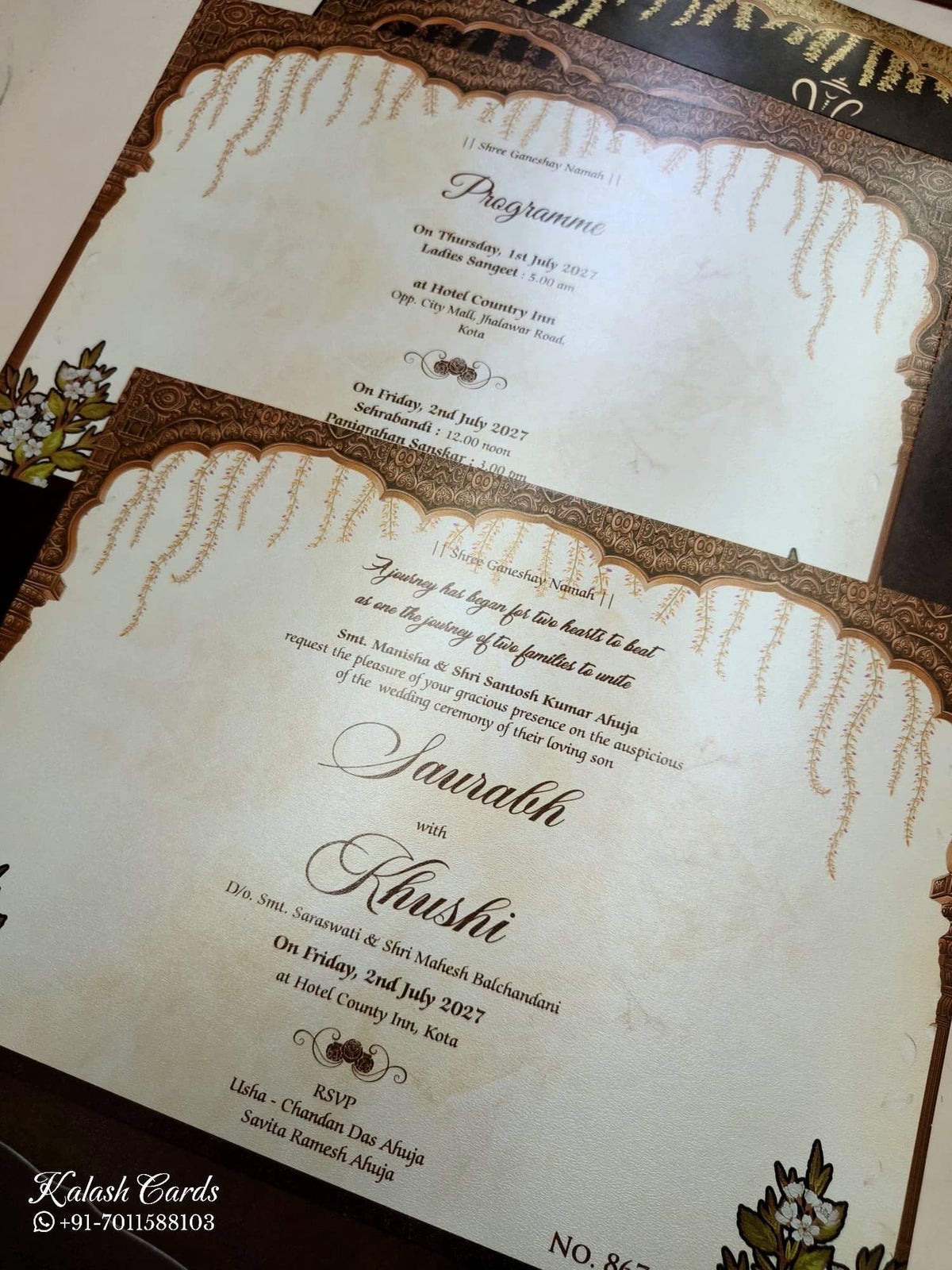 KLB723 Floral Design Brown Golden Color Laser Cut Embossed Hardboard Padding Thick Wedding Card (2 Page & Couple Initial Acrylic)