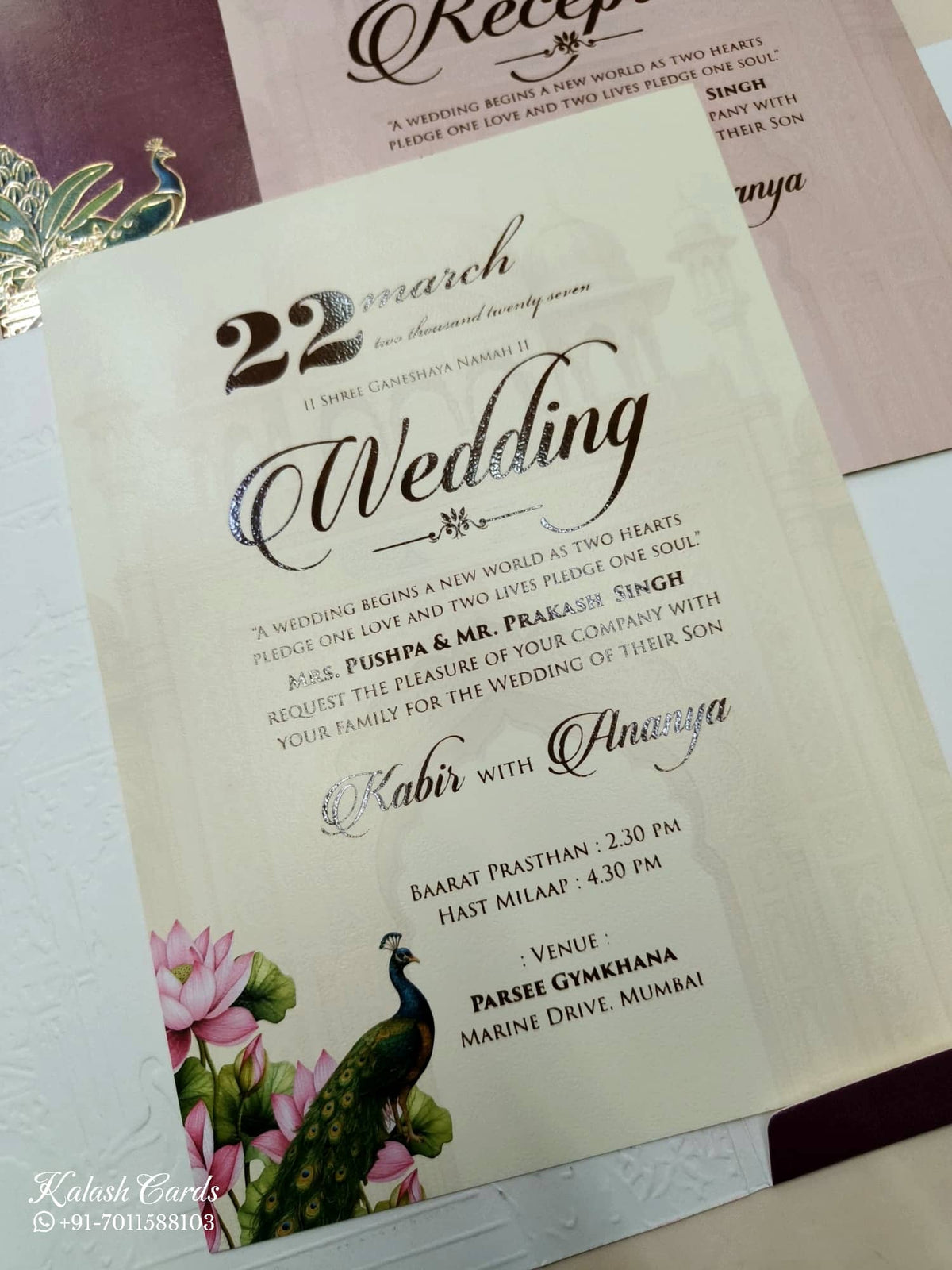 KLB772 Mandap Peacock Design Maroon Color Embossed Semi Box Wedding Card (2 Page & Couple Name Acrylic)