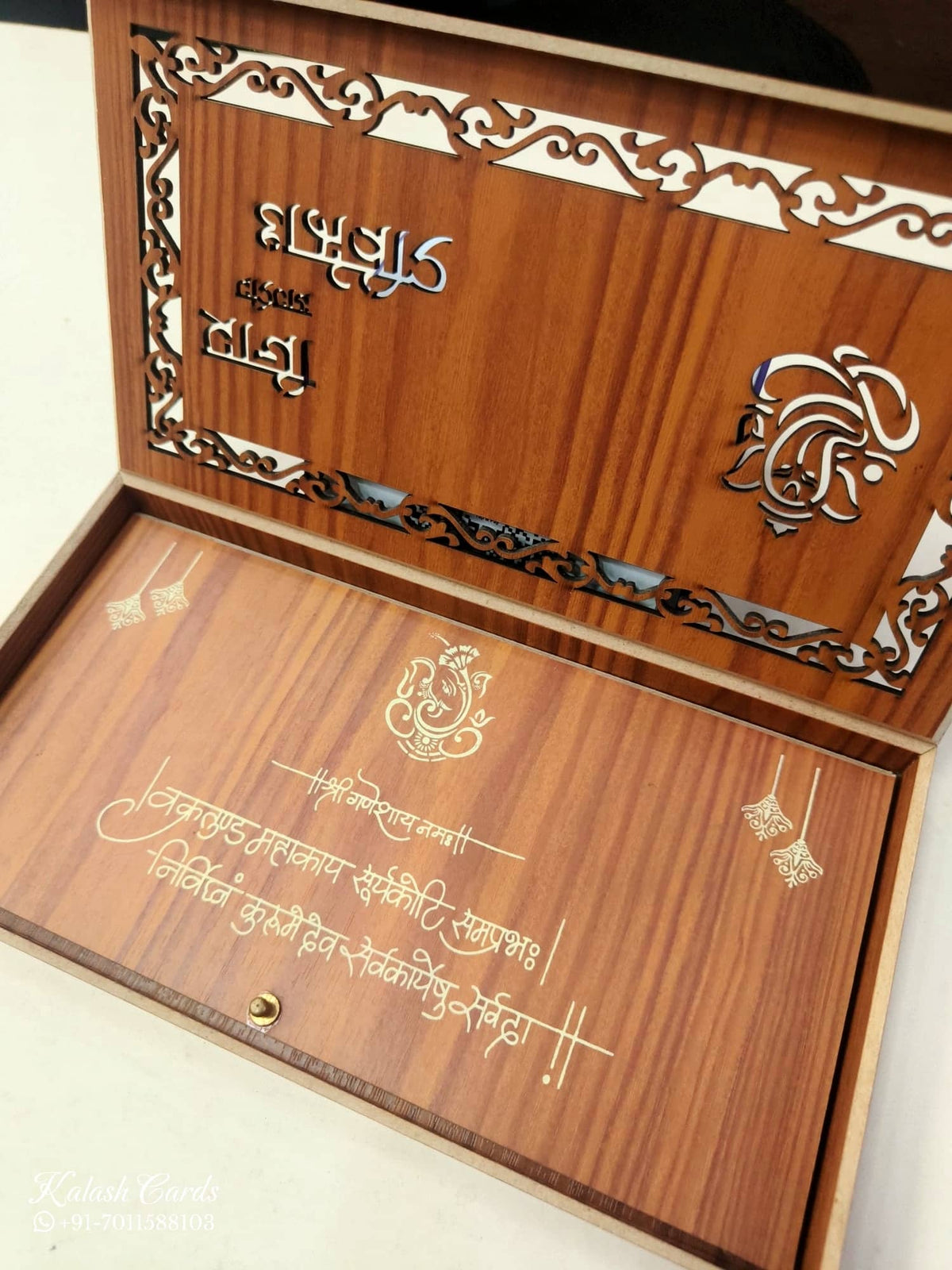 KLB837 Brown Color Couple Name Laser Cut Box Type MDF Thick Wedding Card