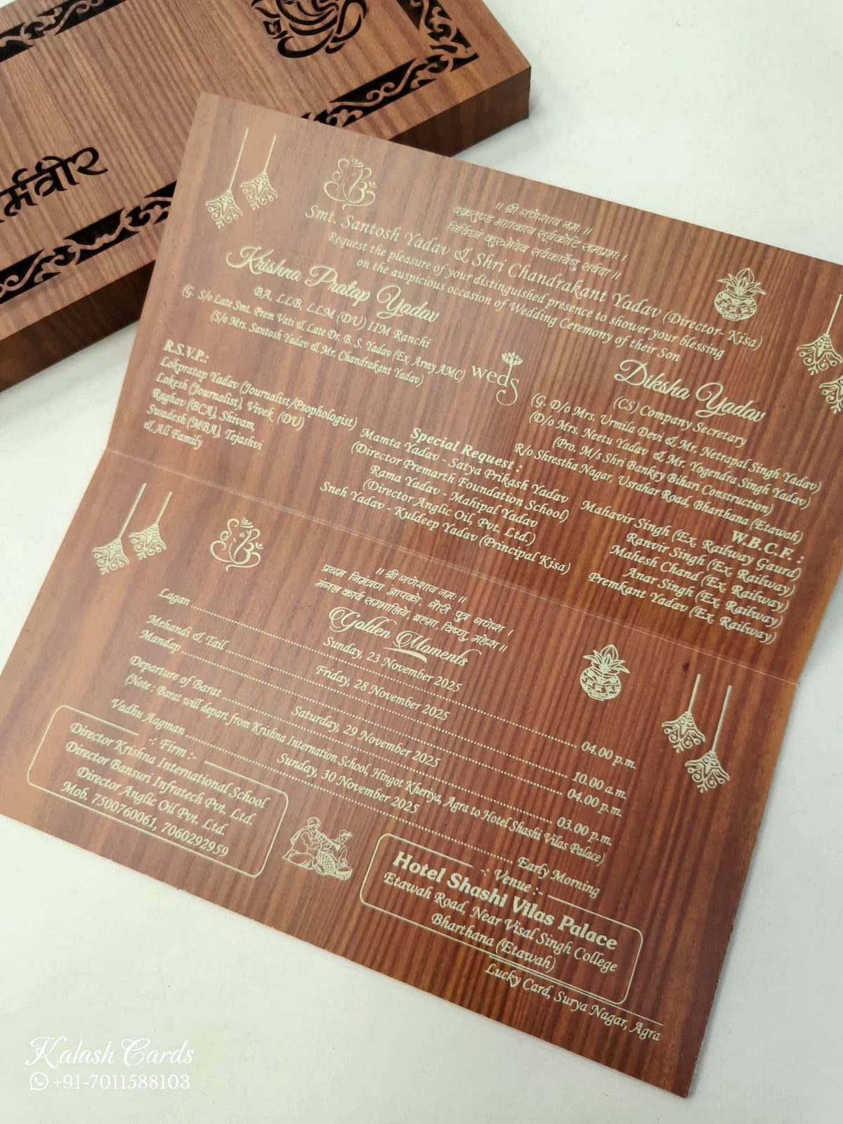 KLB837 Brown Color Couple Name Laser Cut Box Type MDF Thick Wedding Card