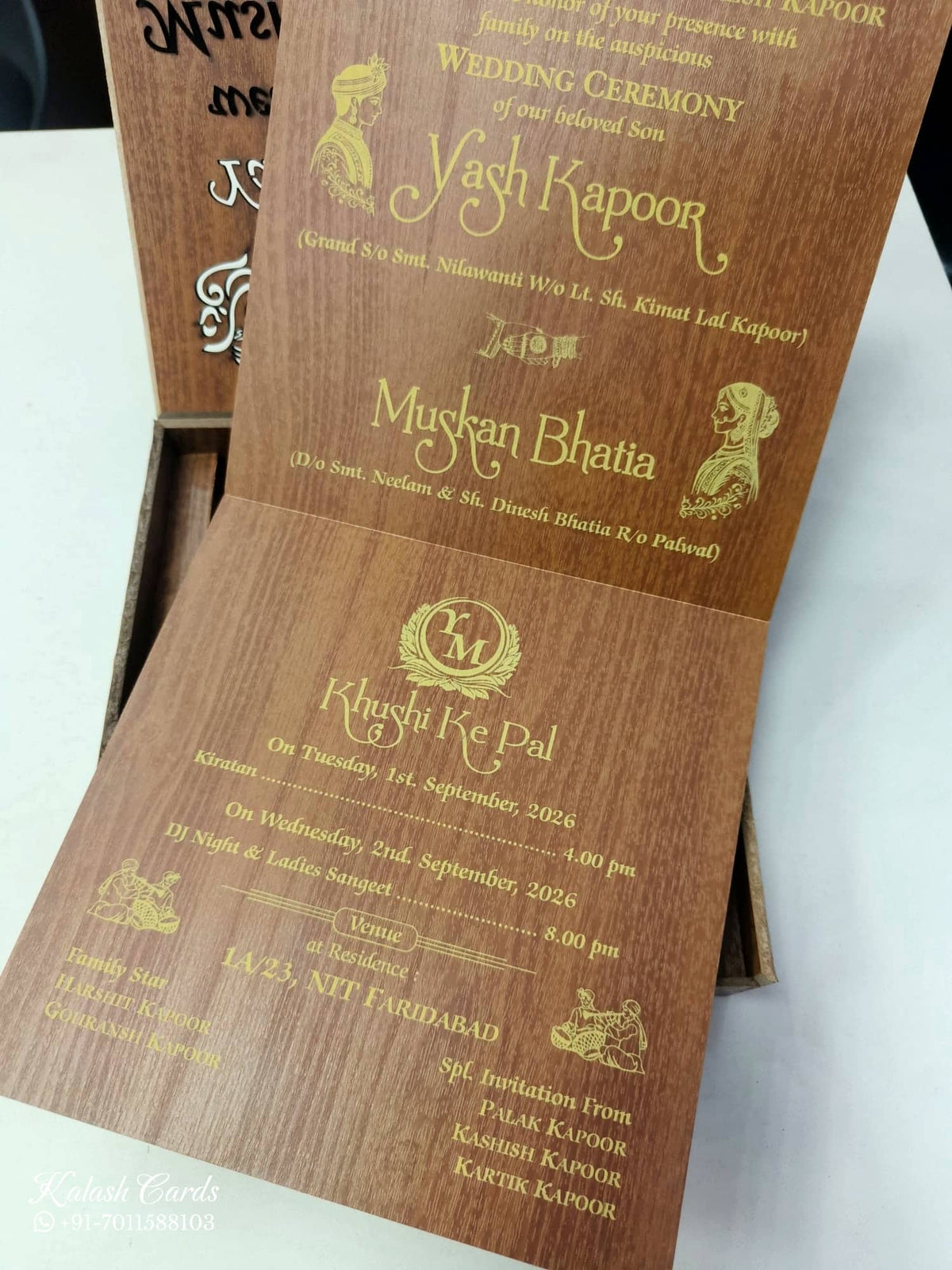 KLB839 Brown Color Couple Name Laser Cut Box Type MDF Thick Wedding Card