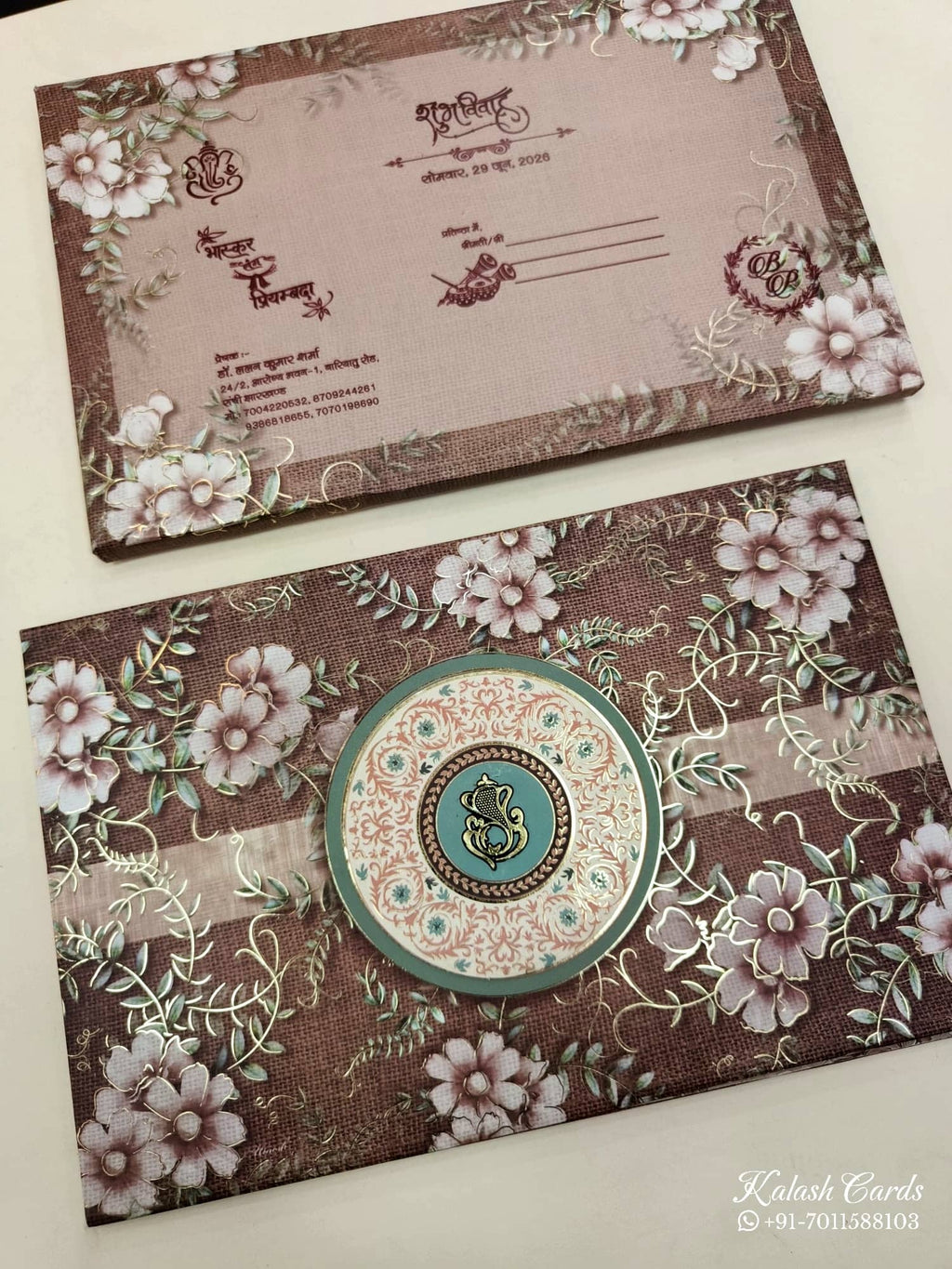 KLB538 Floral Design Padding Hardboard Thick Wedding Card (2 Page & 1 Envelope)