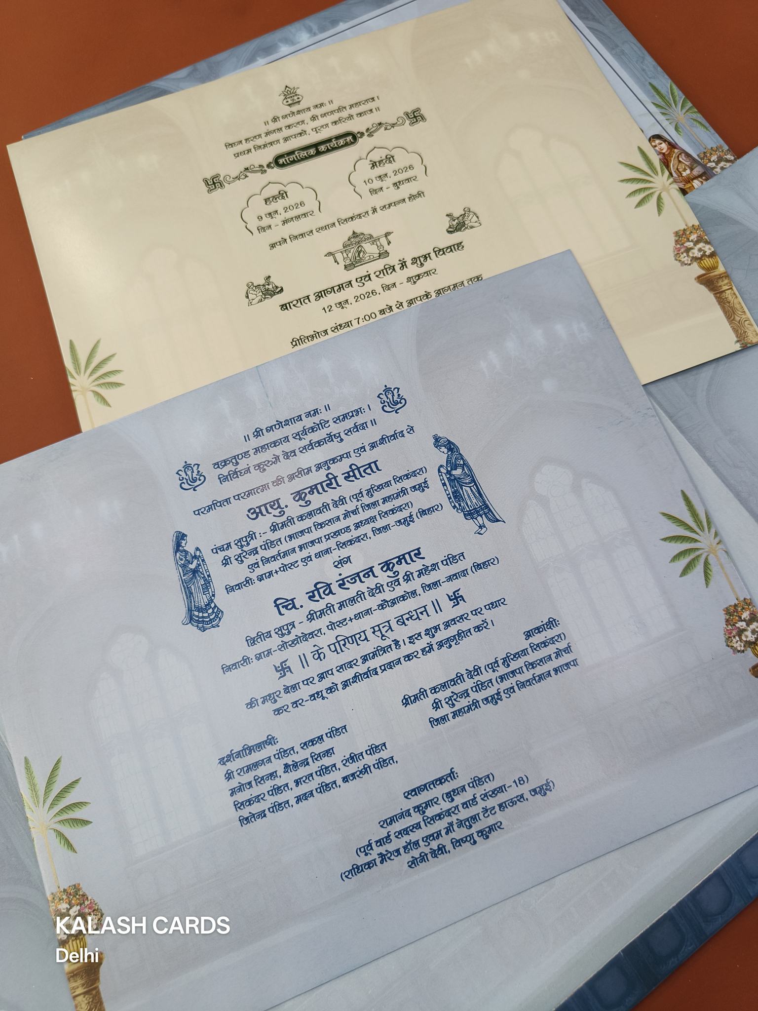 KLB602 Raja Rani Barat Theme Wedding Card (2 Page)-Kalash Cards